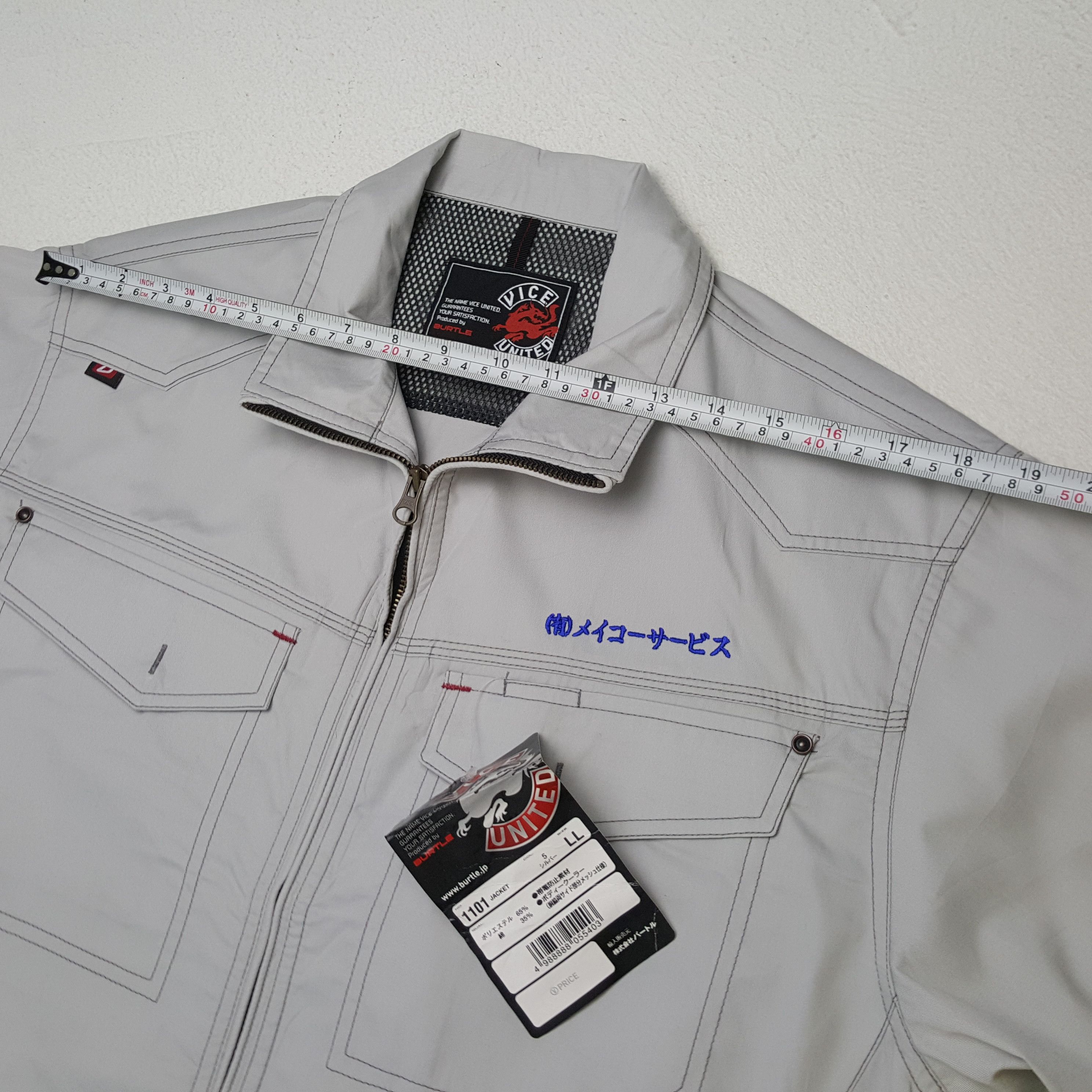 Japanese Brand × Vintage MITSUBISHI RALLI ART Japanese Motorsports Custom Jacket Size US L / EU 52-54 / 3 - 6 Thumbnail