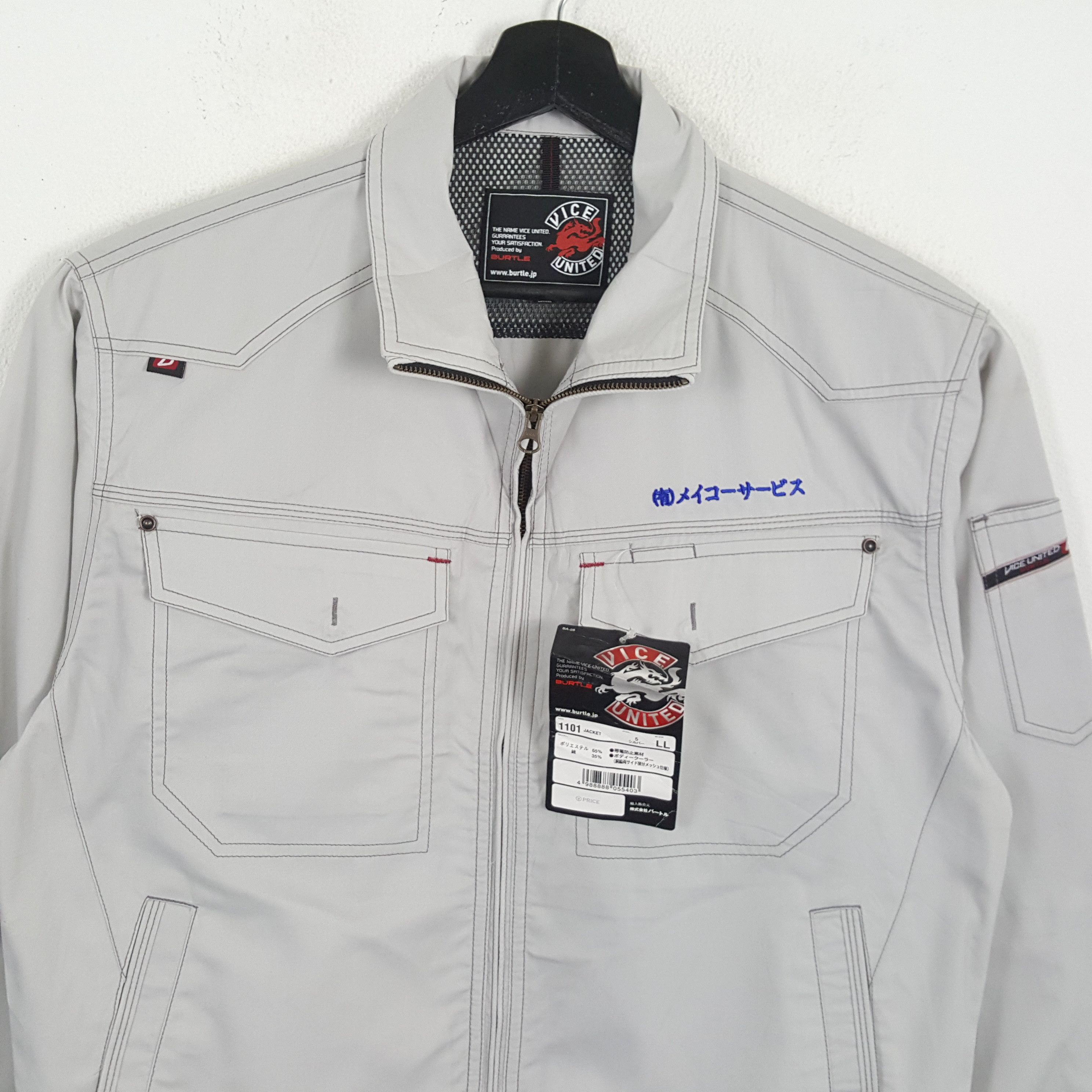 Japanese Brand × Vintage MITSUBISHI RALLI ART Japanese Motorsports Custom Jacket Size US L / EU 52-54 / 3 - 4 Thumbnail