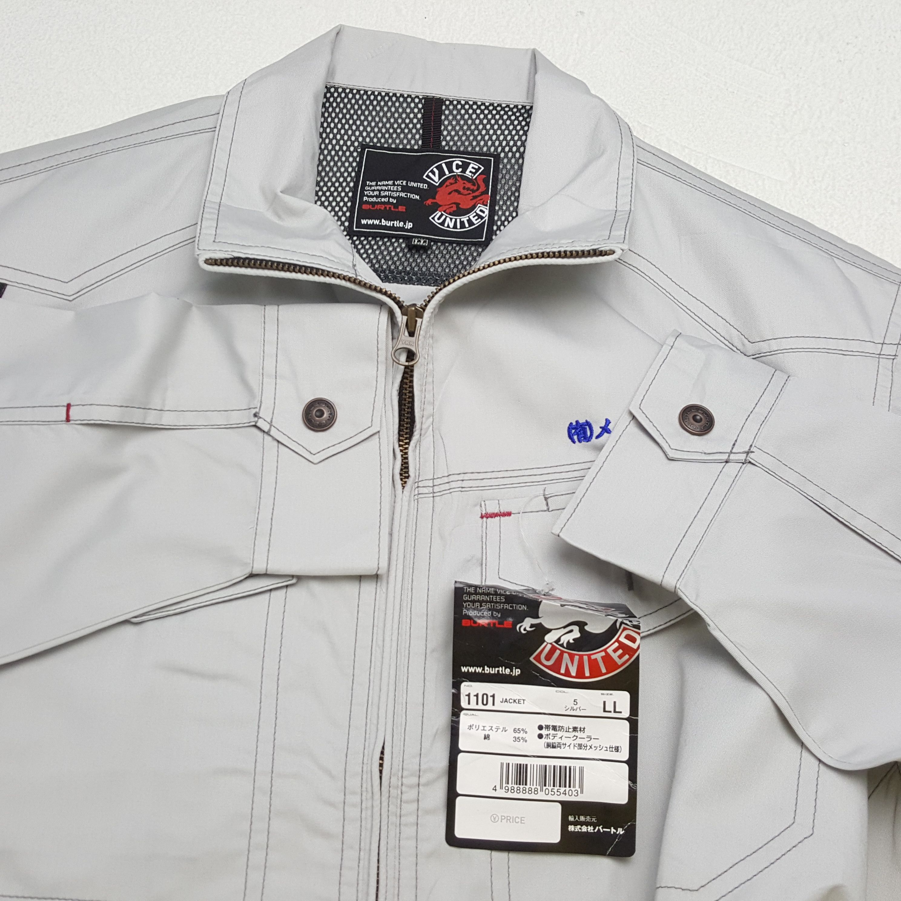 Japanese Brand × Vintage MITSUBISHI RALLI ART Japanese Motorsports Custom Jacket Size US L / EU 52-54 / 3 - 10 Thumbnail