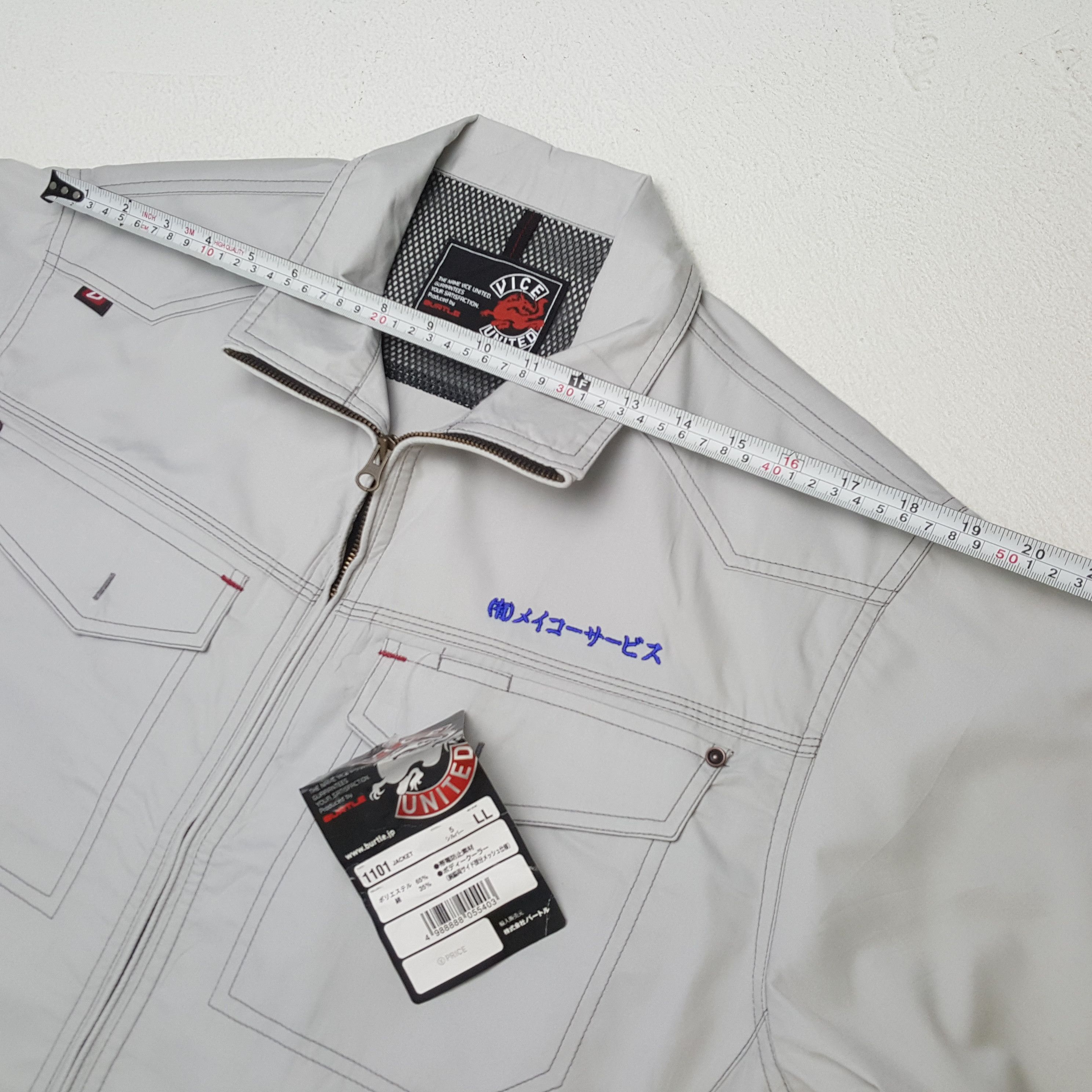 Japanese Brand × Vintage MITSUBISHI RALLI ART Japanese Motorsports Custom Jacket Size US L / EU 52-54 / 3 - 5 Thumbnail
