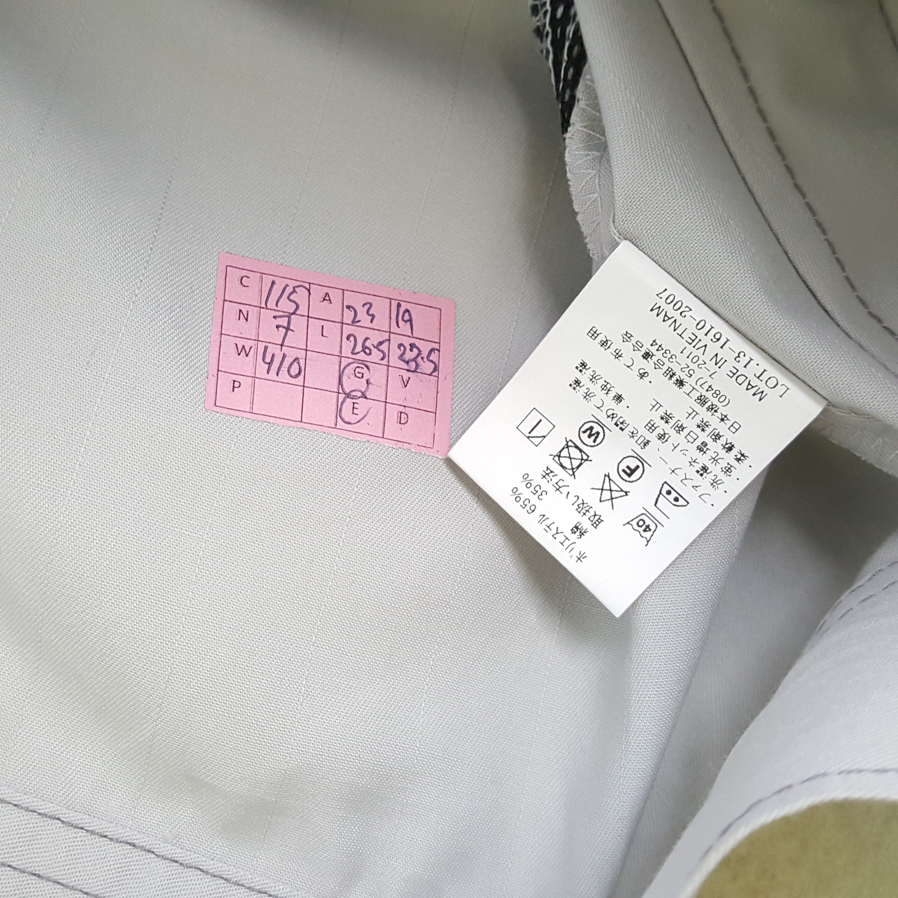 Japanese Brand × Vintage MITSUBISHI RALLI ART Japanese Motorsports Custom Jacket Size US L / EU 52-54 / 3 - 9 Thumbnail