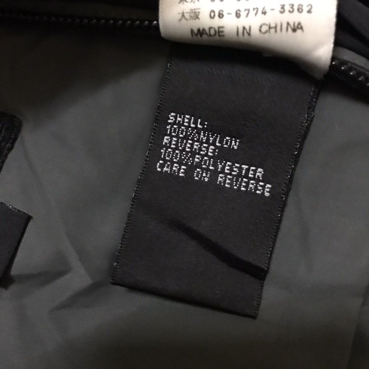 Nautica Nautica Competition Reversible Nylon Fleece Jacket Size US L / EU 52-54 / 3 - 12 Thumbnail