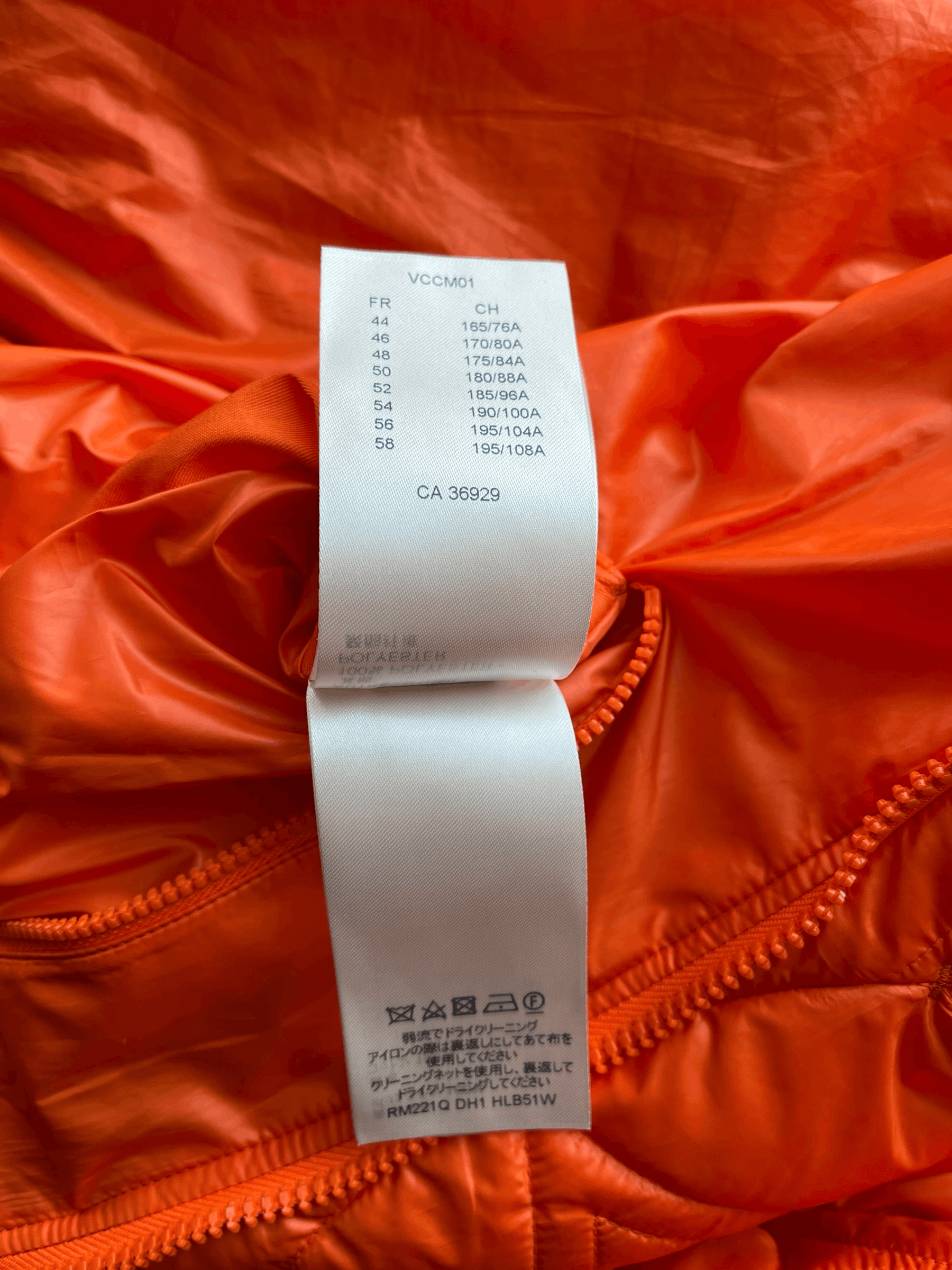Louis Vuitton Louis Vuitton Orange Monogram Bomber Jacket Size US XL / EU 56 / 4 - 8 Thumbnail
