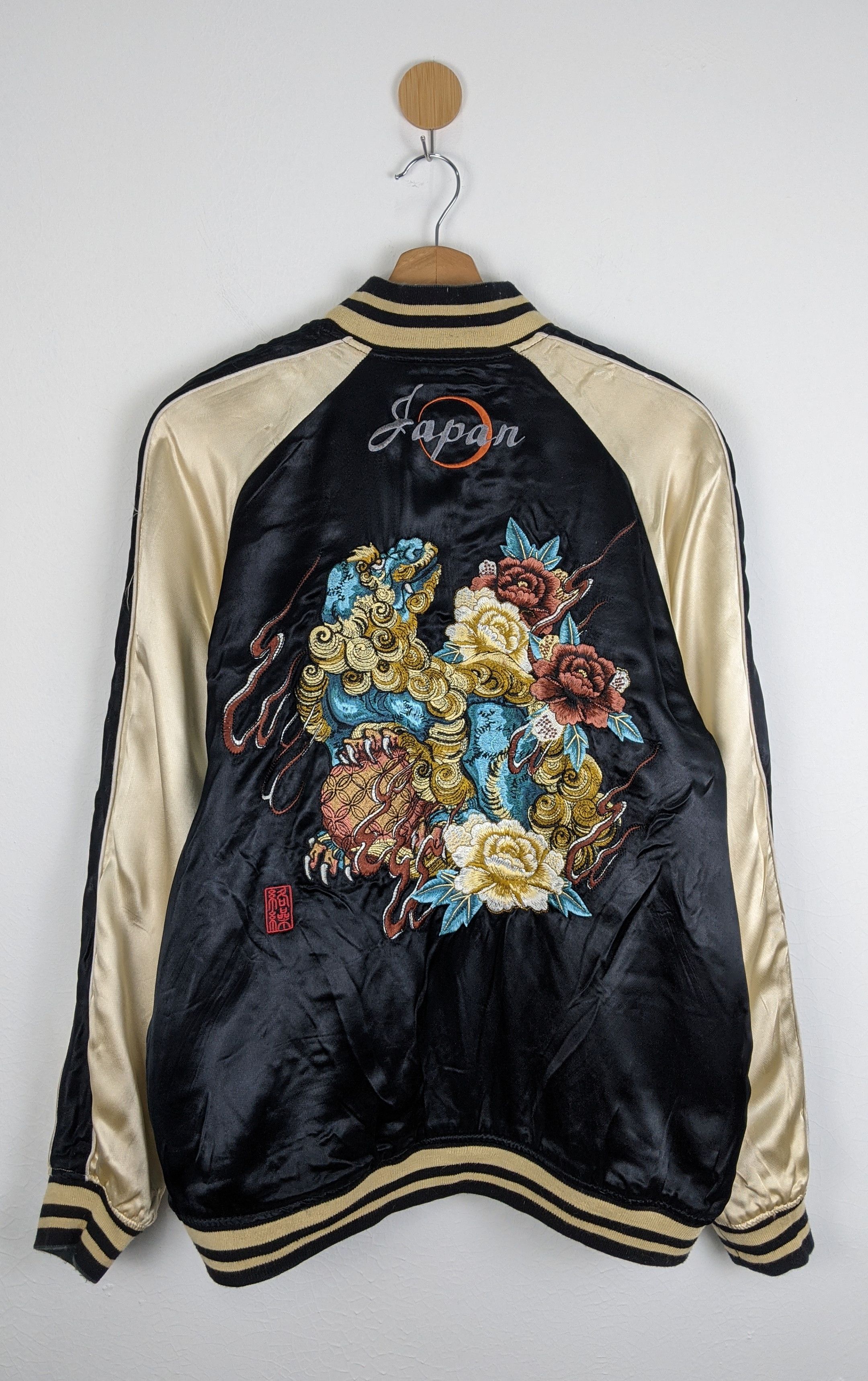 Other Vintage Sukajan Souvenir Reversible Embroidery Karakuri Size US L / EU 52-54 / 3 - 3 Thumbnail