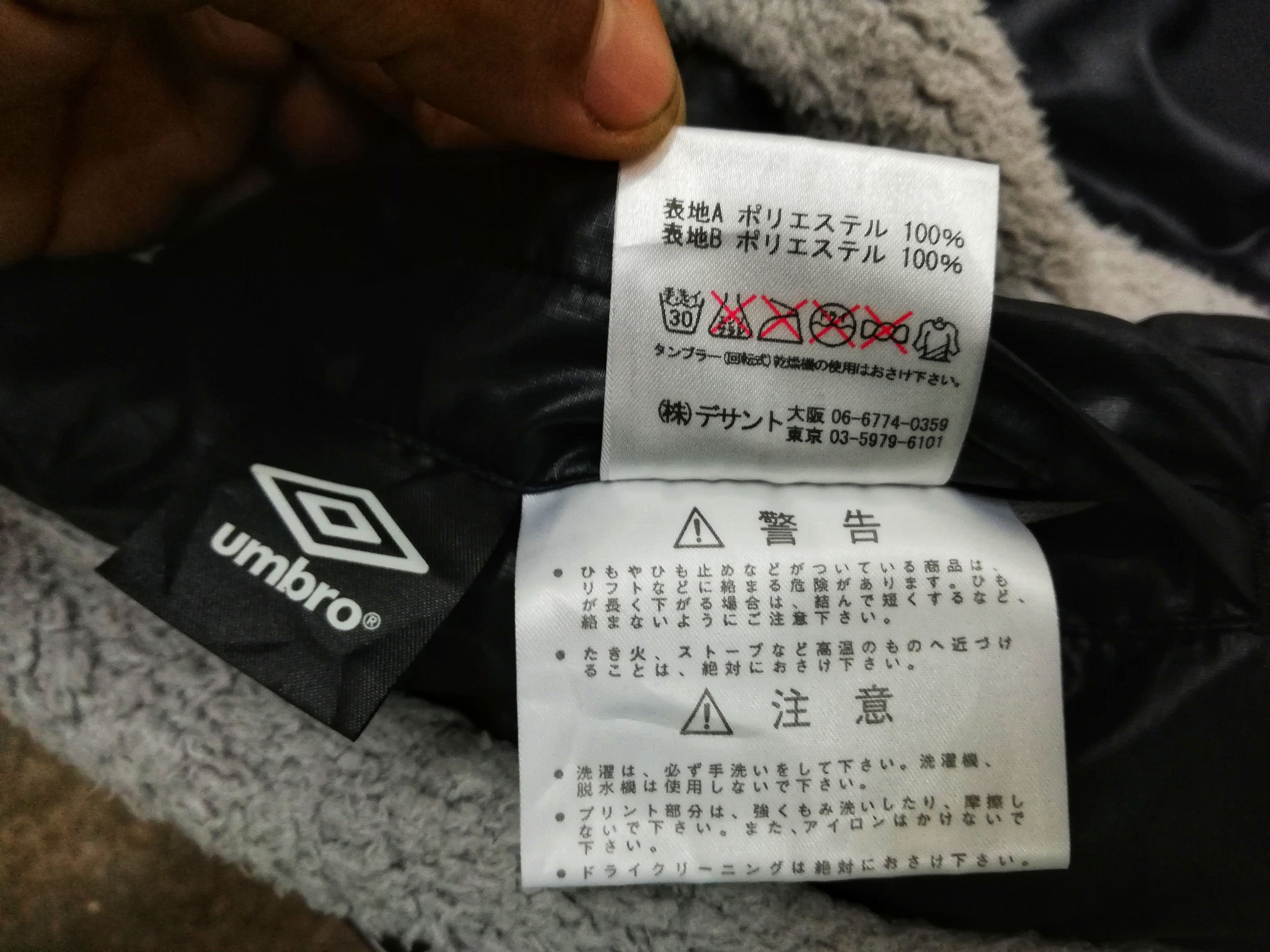Umbro 🔥Vintage Umbro Fleece Sleeveless Hoodie Training Jacket🔥 Size US M / EU 48-50 / 2 - 6 Thumbnail
