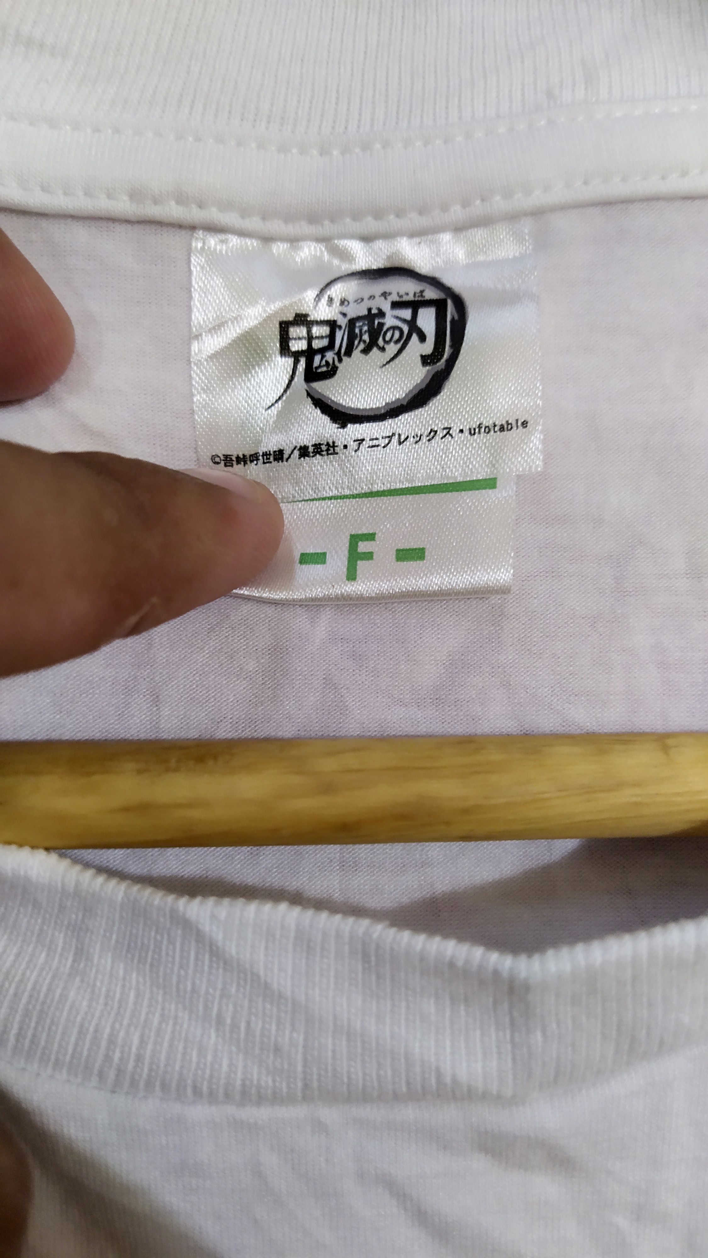 Vintage Kimetsu No Yaiba Tanjiro casual Anime Shirt vintage Size US M / EU 48-50 / 2 - 3 Thumbnail