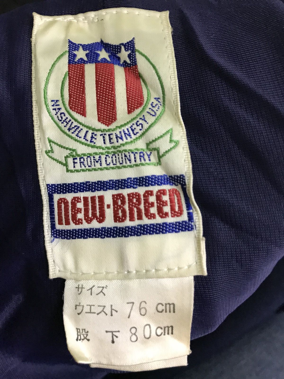Vintage New Breed Nashville Tennesy Usa Two Way Stretch Ski Pants Size US 26 / EU 42 - 8 Thumbnail