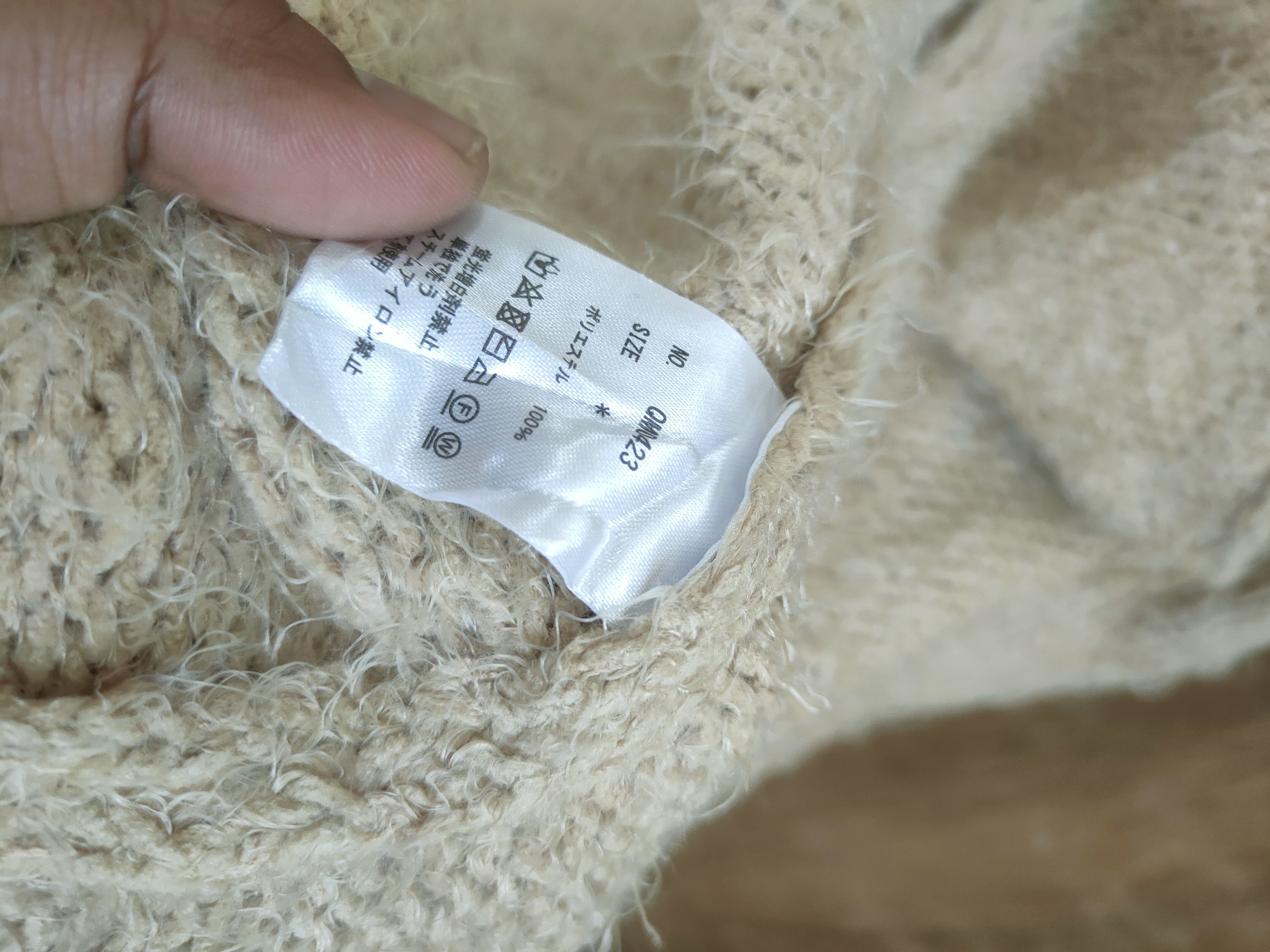 Homespun Knitwear D As Know As Mohair shaggy fur knitwear cardigan #46-938 Size US M / EU 48-50 / 2 - 8 Thumbnail