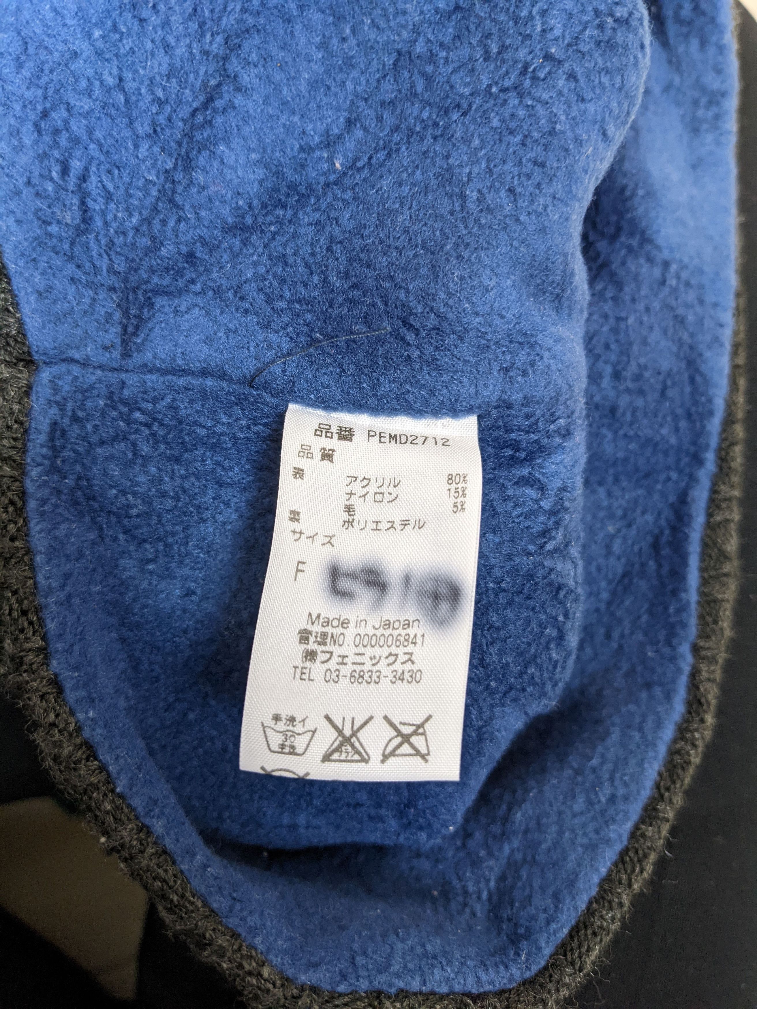Phenix Vintage Phenix Japan Beanie Hat Cap Snowcap Size ONE SIZE - 3 Thumbnail