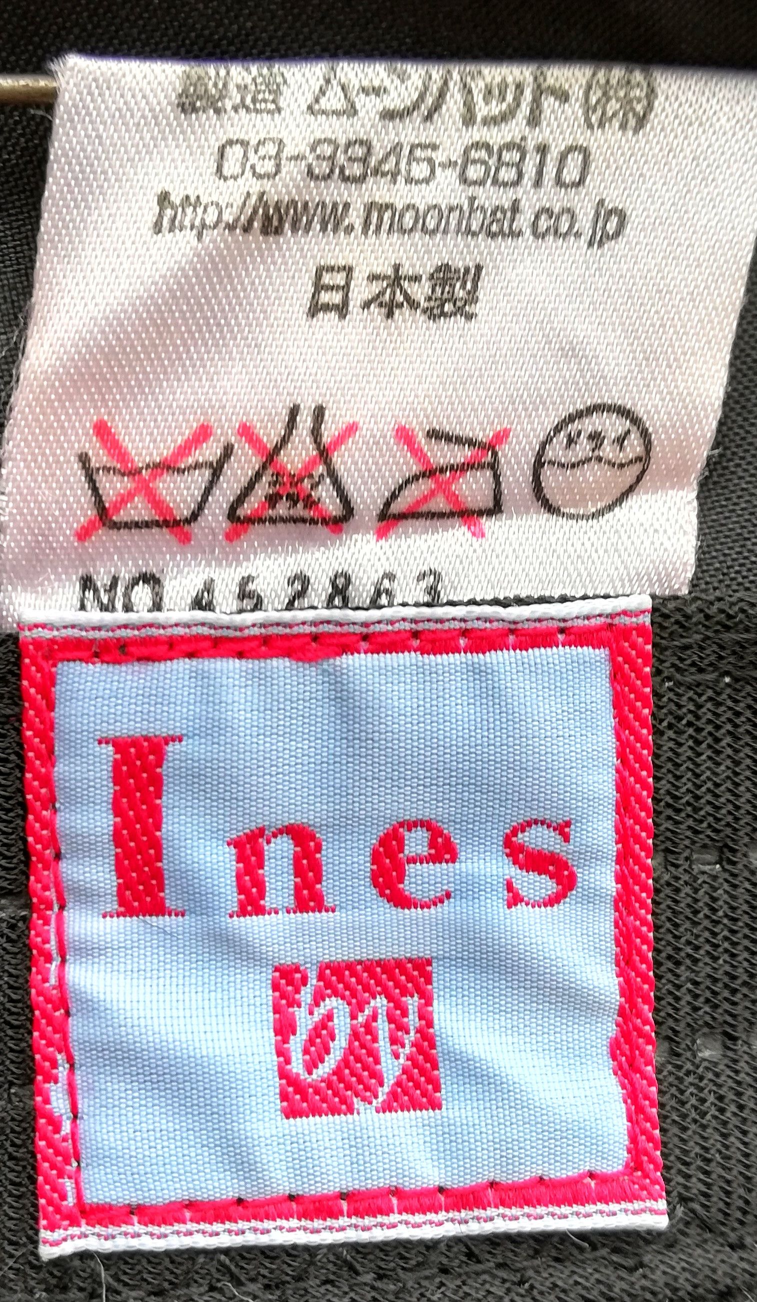 Designer × Japanese Brand 🔥SUMMER SALE Ines By Moonbat Wool Double Pocket Bucket Hat Size ONE SIZE - 13 Thumbnail