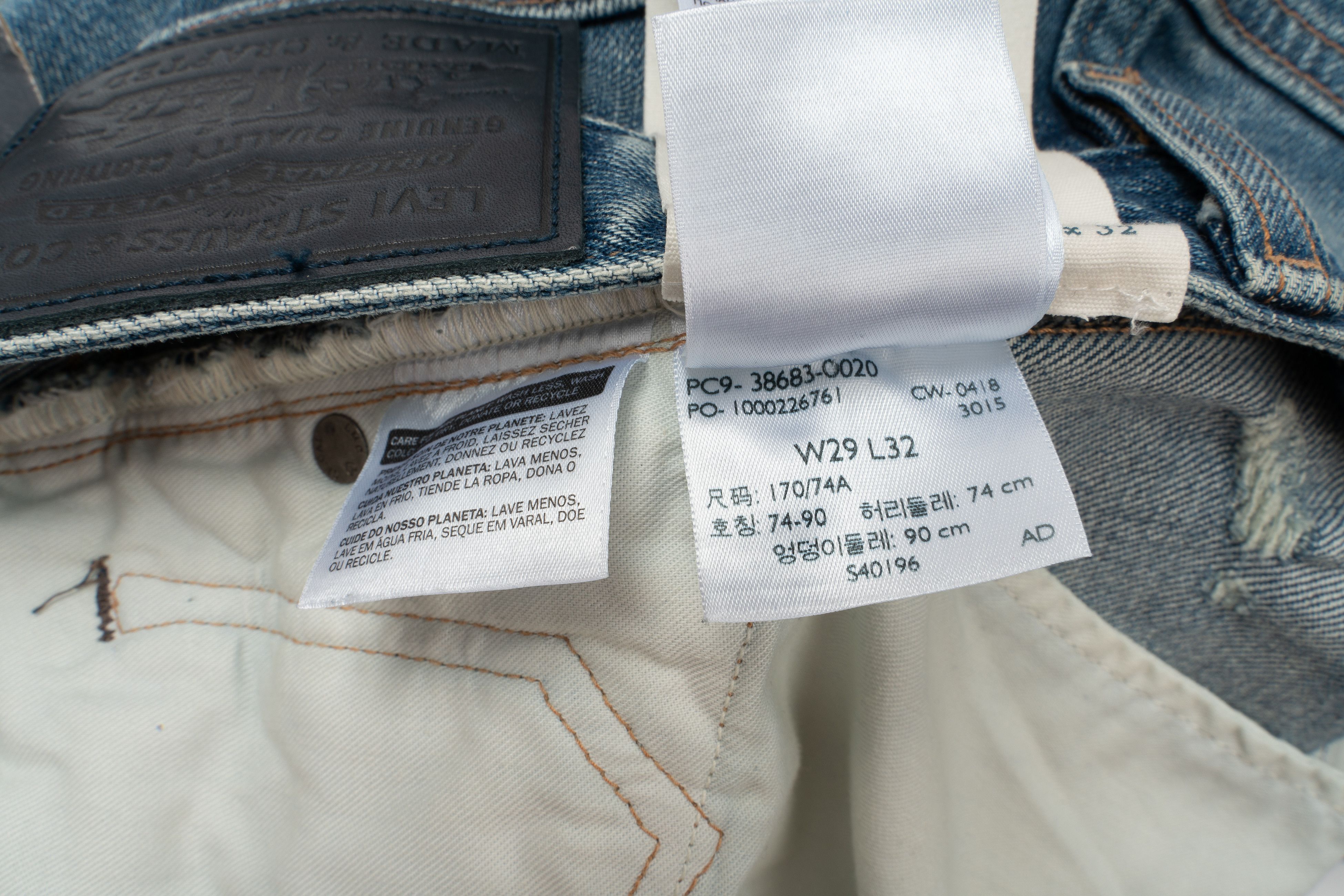 Japan Blue Levi's Made&Crafted Studio Taper W29L32 Japan Made Selvedge Size US 29 - 16 Thumbnail