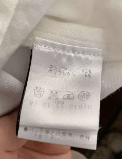 RAF SIMONS White Shirt Jacket