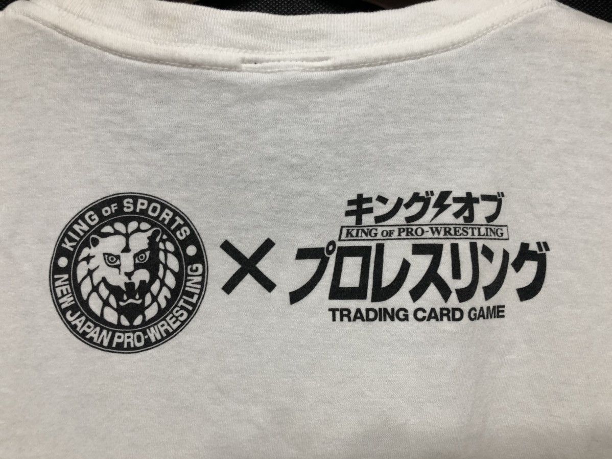 Japanese Brand Japanese Pro Wrestling Golden Star Size US L / EU 52-54 / 3 - 4 Thumbnail