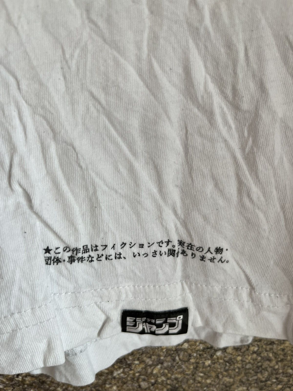 Vintage Naruto ft82 Size US L / EU 52-54 / 3 - 4 Thumbnail