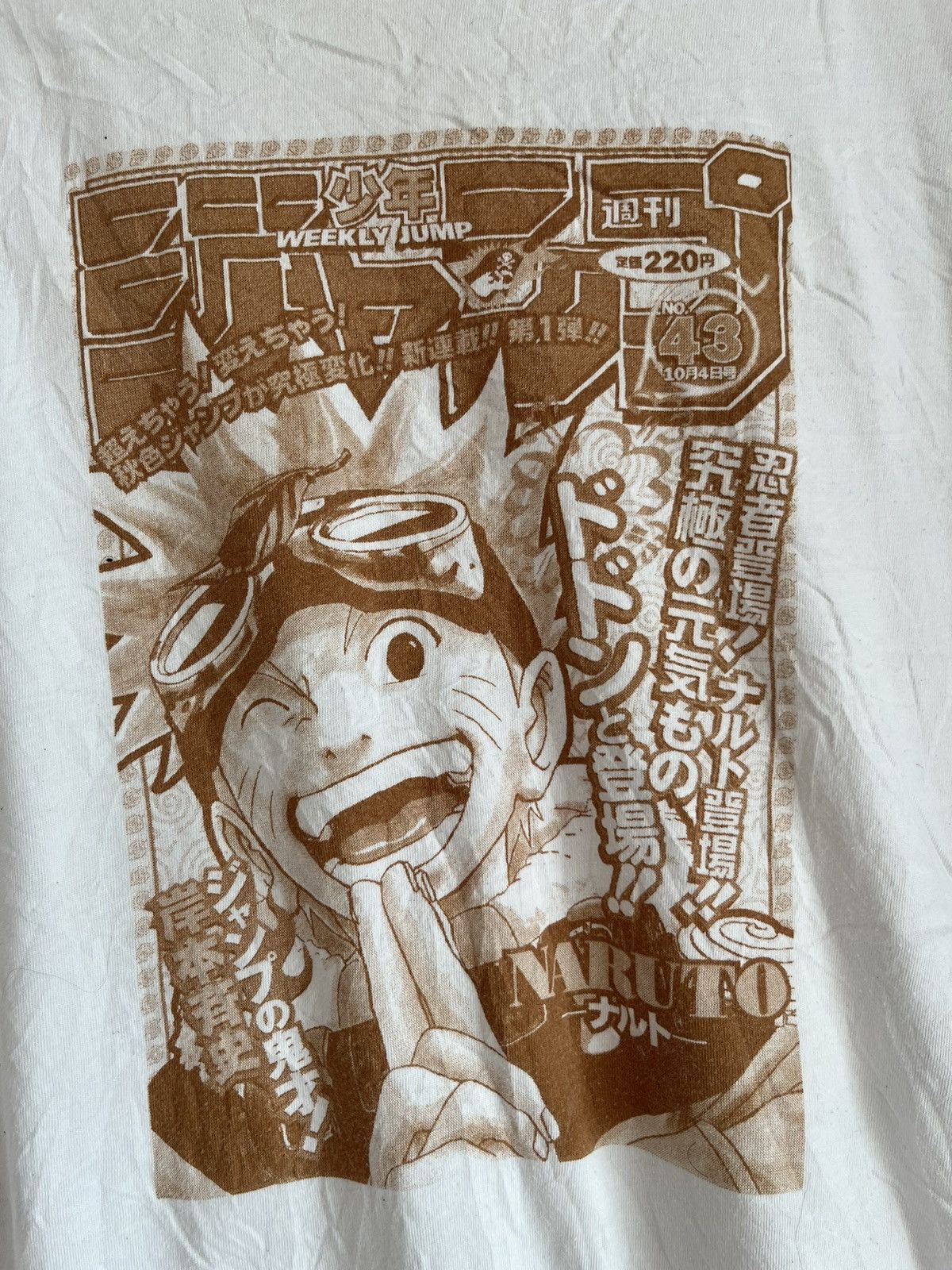 Vintage Naruto ft82 Size US L / EU 52-54 / 3 - 2 Thumbnail