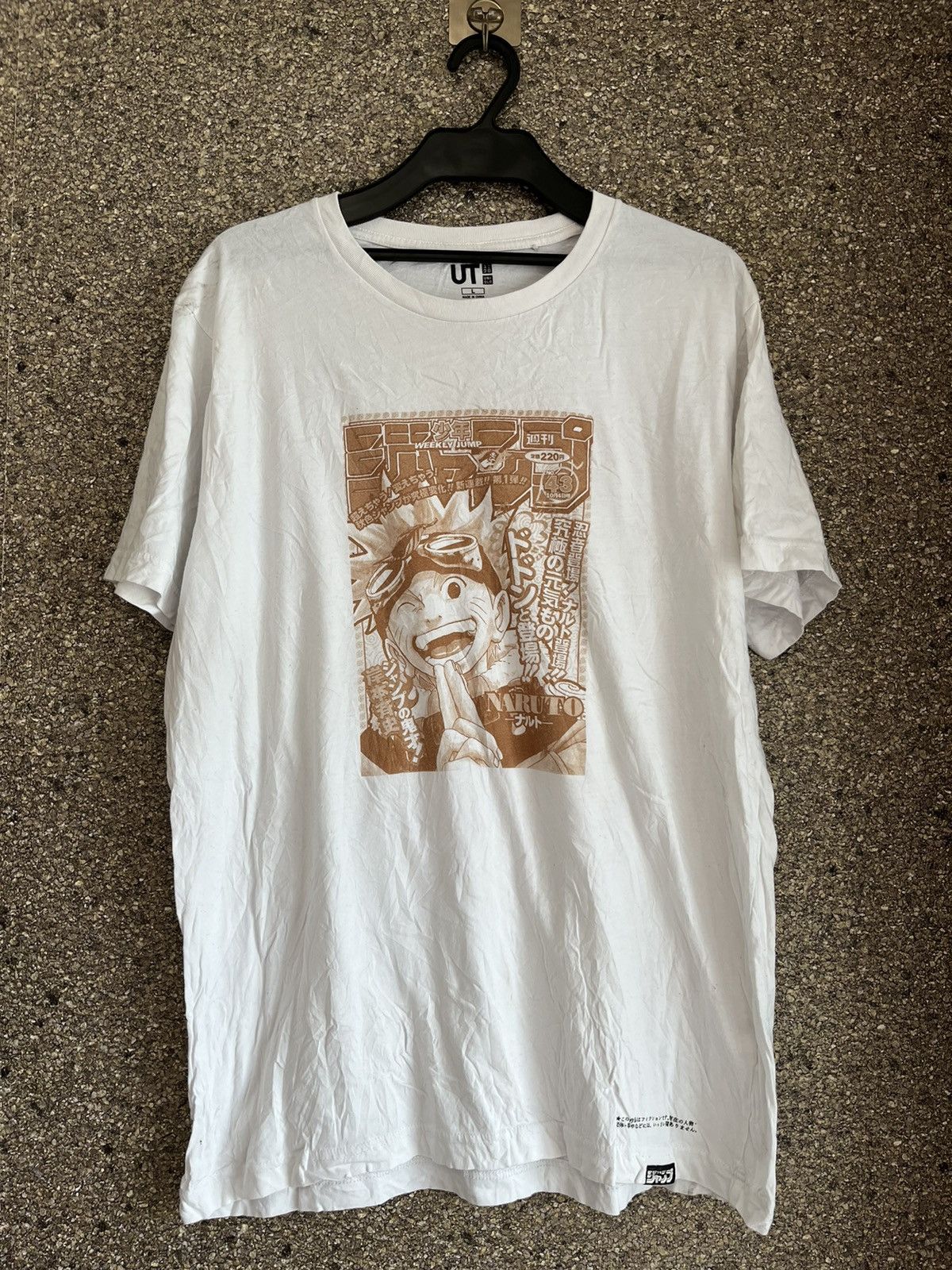 Vintage Naruto ft82 Size US L / EU 52-54 / 3 - 1 Thumbnail