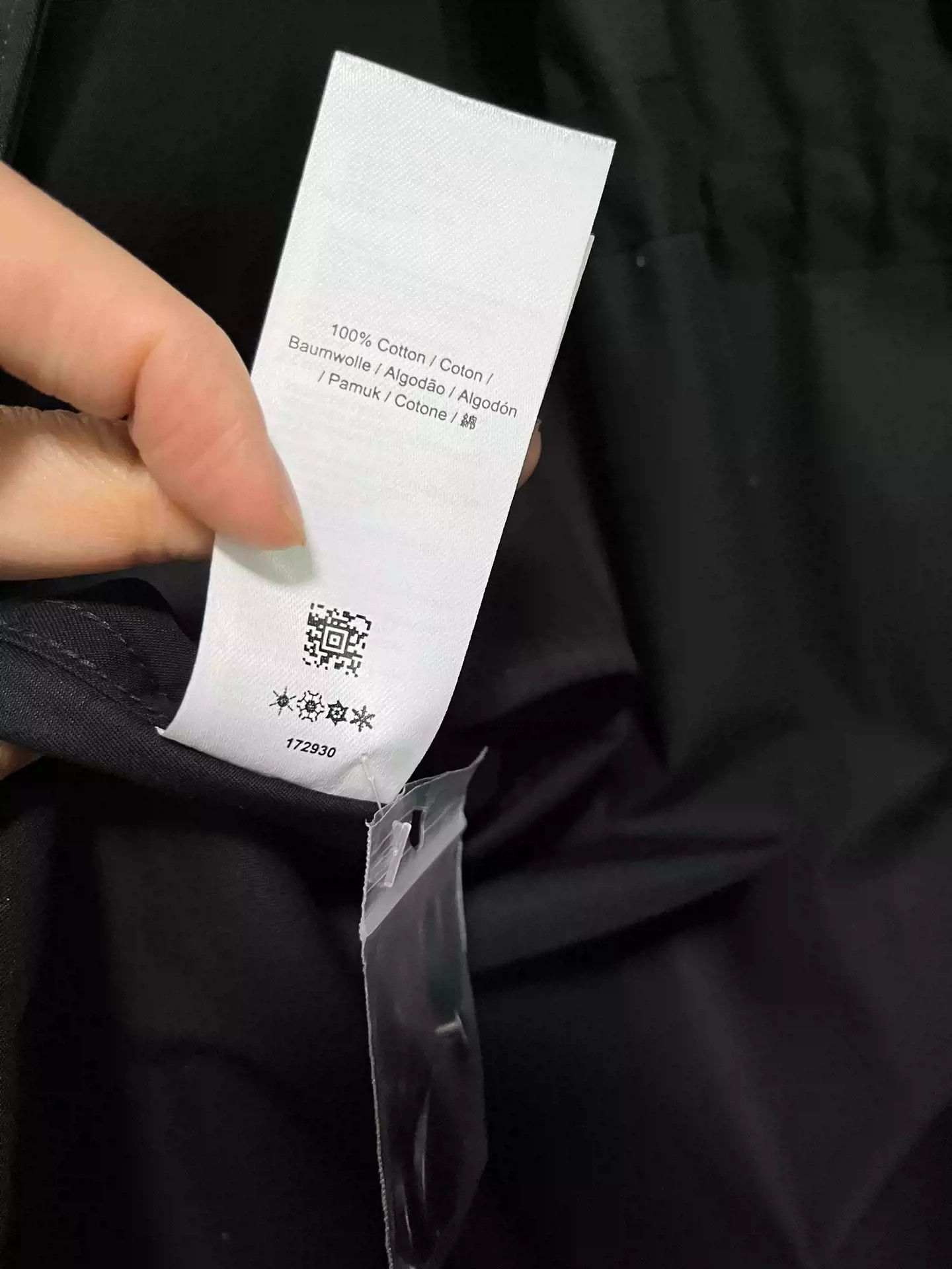 Raf Simons RAF SIMONS Windbreaker Size US M / EU 48-50 / 2 - 7 Thumbnail