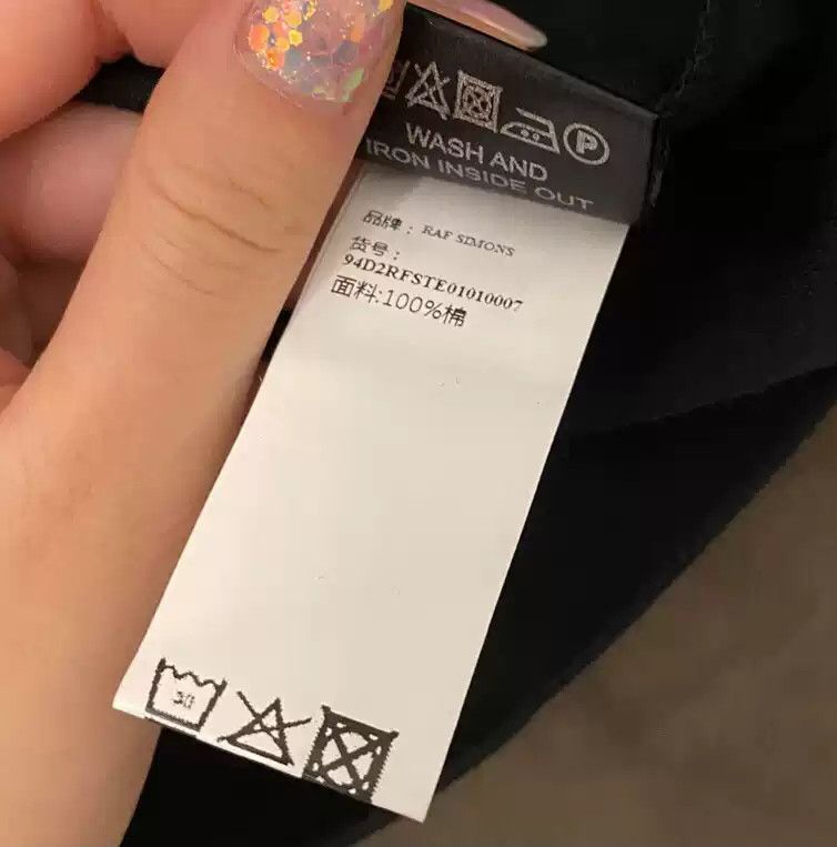 Raf Simons RAF SIMONS t-shirt Size US L / EU 52-54 / 3 - 4 Thumbnail