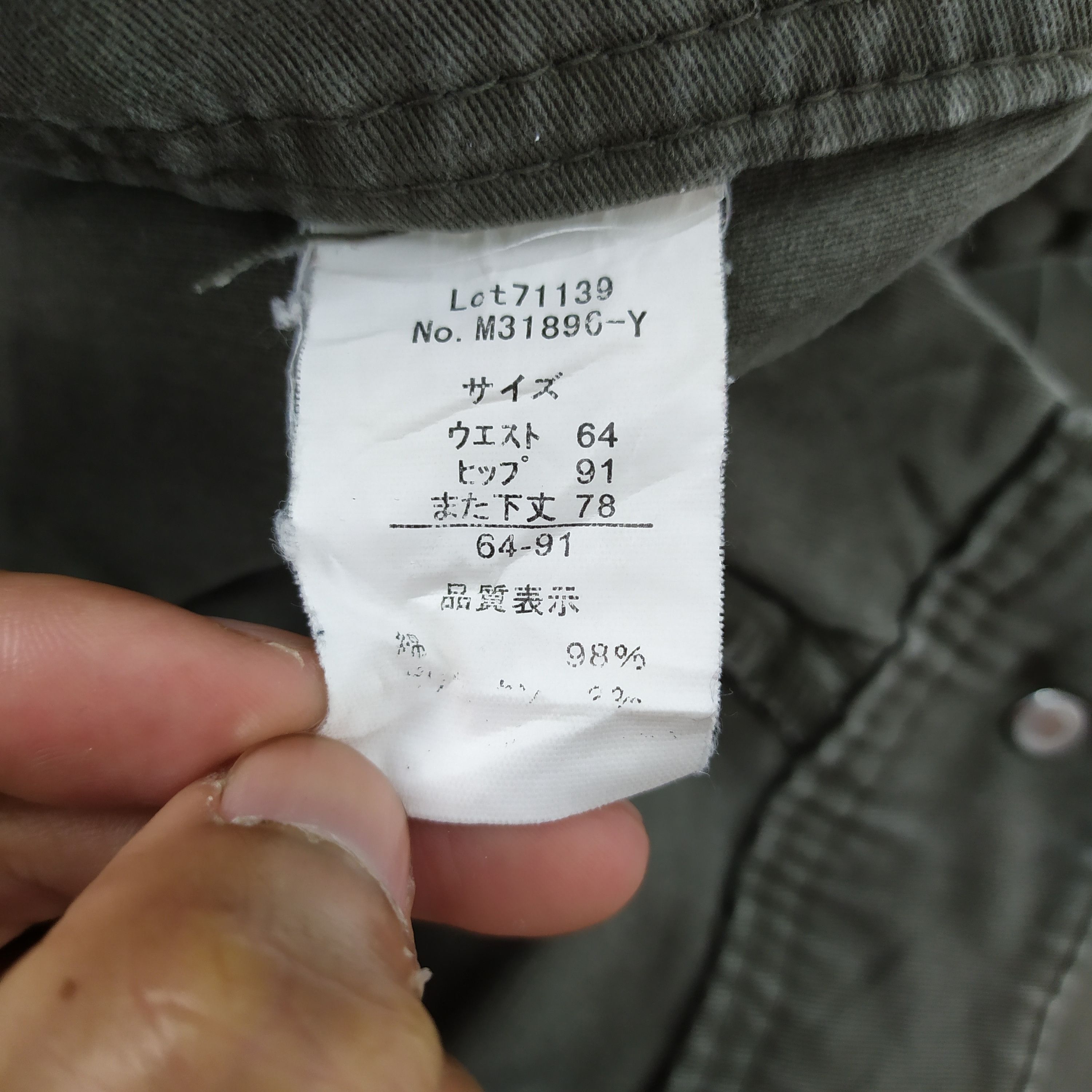 Japanese Brand DAILY TOPIC SKINNY CARGO PANTS/BUSH PANTS/TACTICAL PANTS Size US 28 / EU 44 - 11 Thumbnail