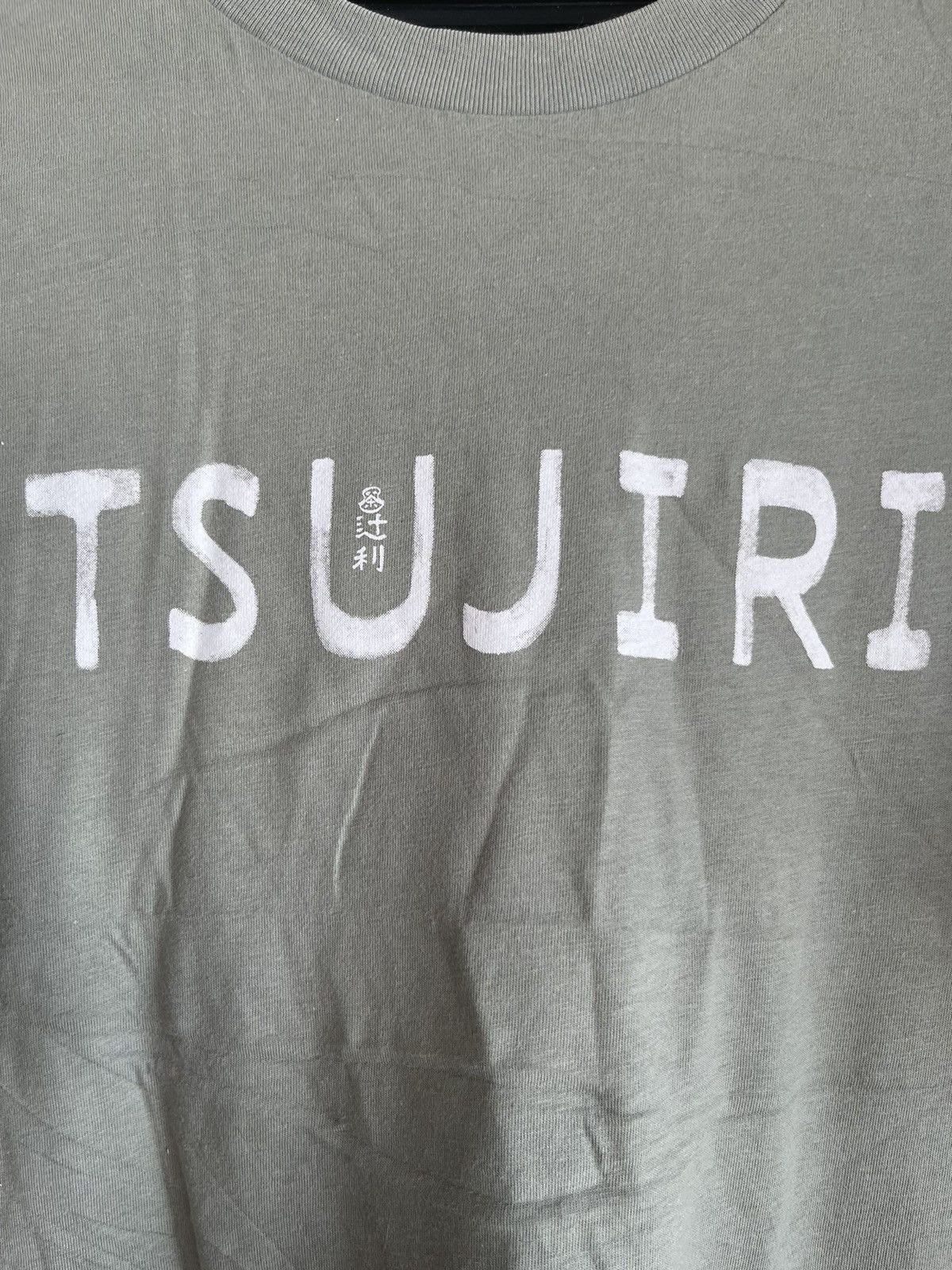 Vintage Tsujiri ft35 Size US L / EU 52-54 / 3 - 2 Thumbnail