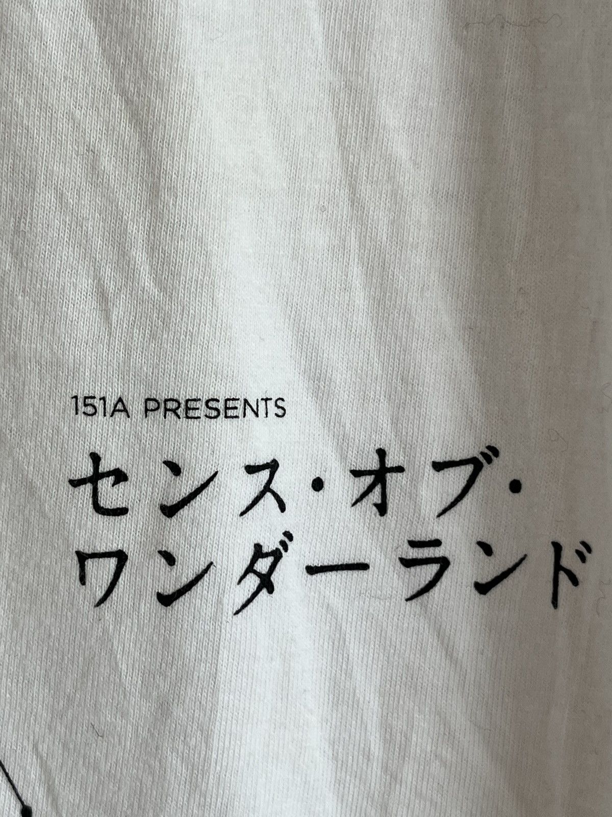 Vintage 151A presents ft82 Size US L / EU 52-54 / 3 - 3 Thumbnail