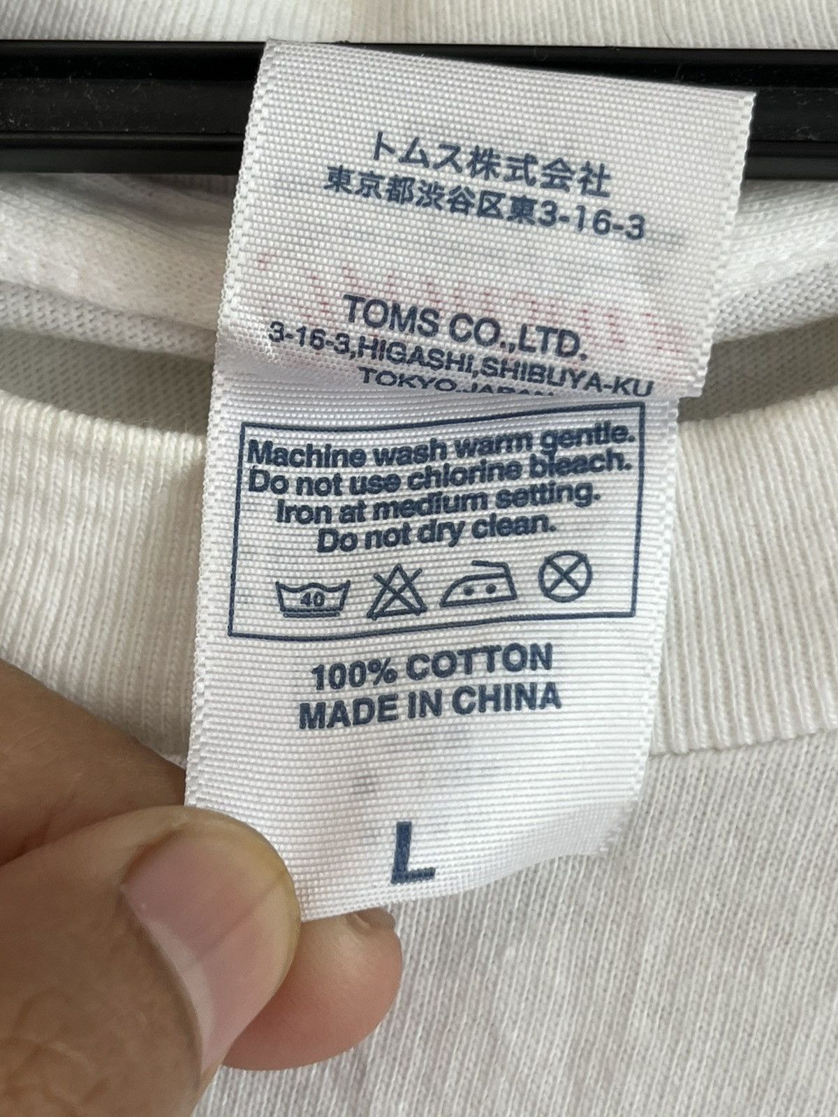 Vintage 151A presents ft82 Size US L / EU 52-54 / 3 - 5 Thumbnail