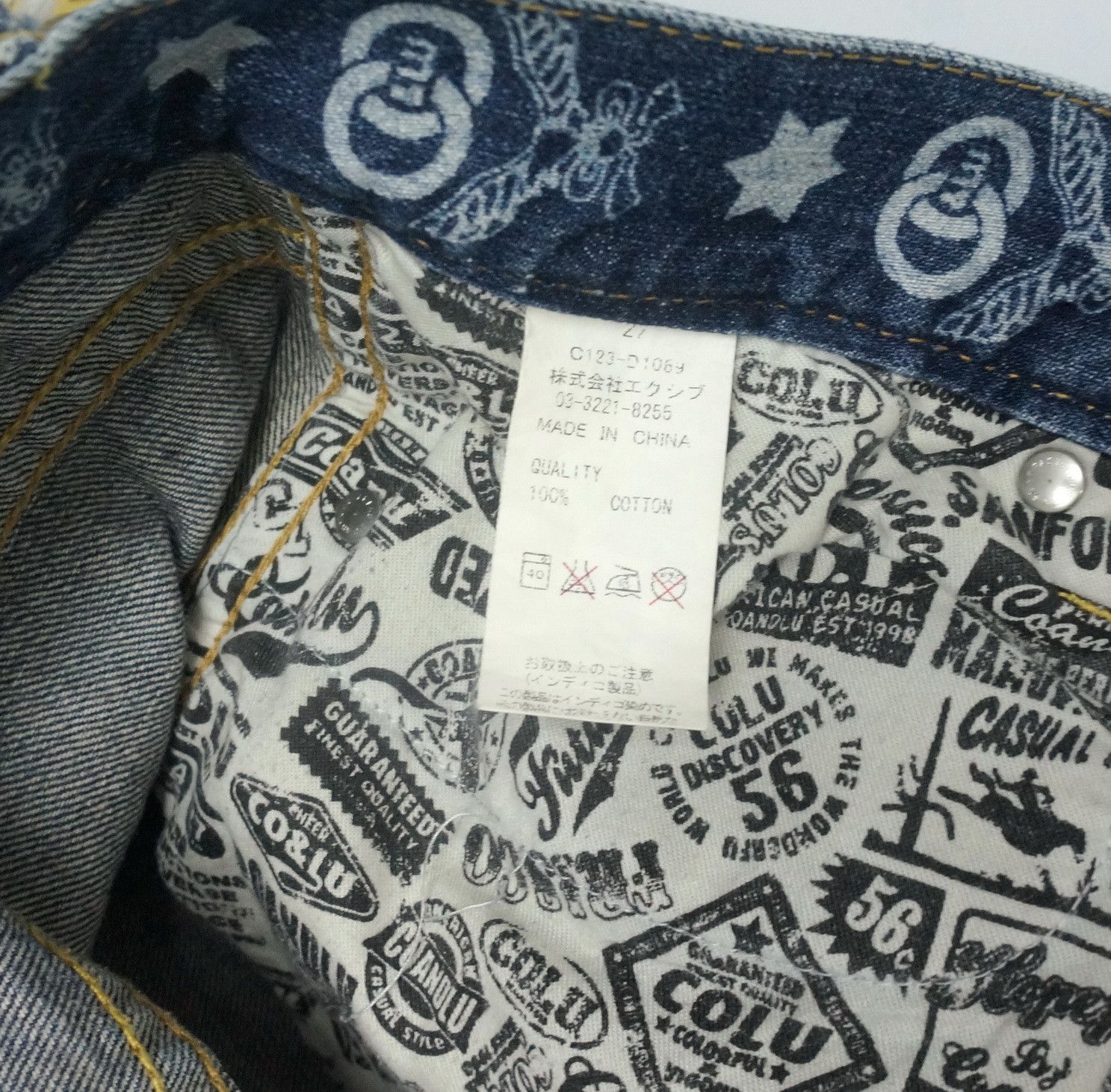 Japanese Brand Rare! CO & LU Japan Monogram Jeans Size US 30 / EU 46 - 12 Thumbnail