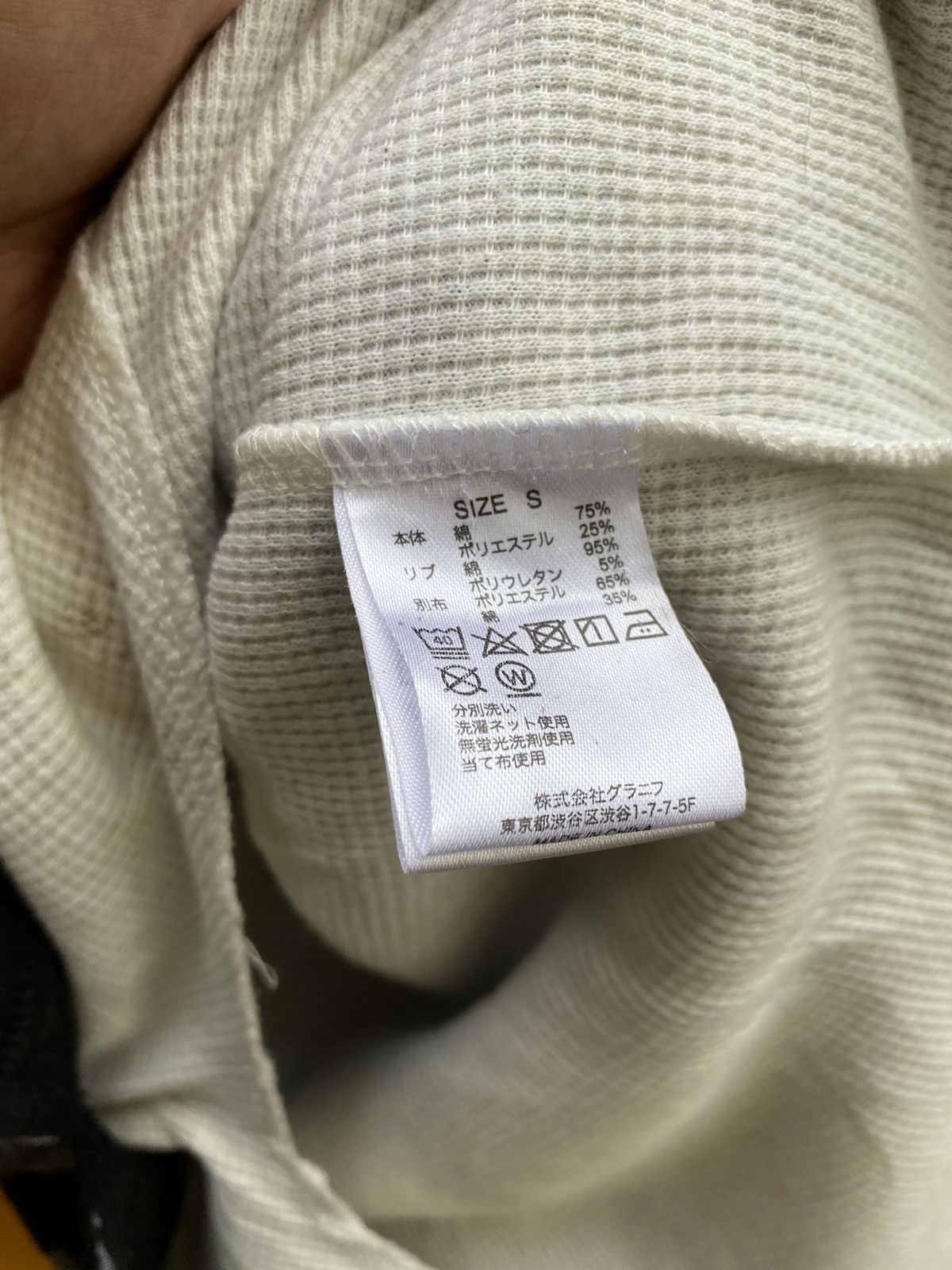 Japanese Brand 🔥 FULLPRINT GLASS ANIMATION SWEATSHIRT Size US S / EU 44-46 / 1 - 6 Thumbnail