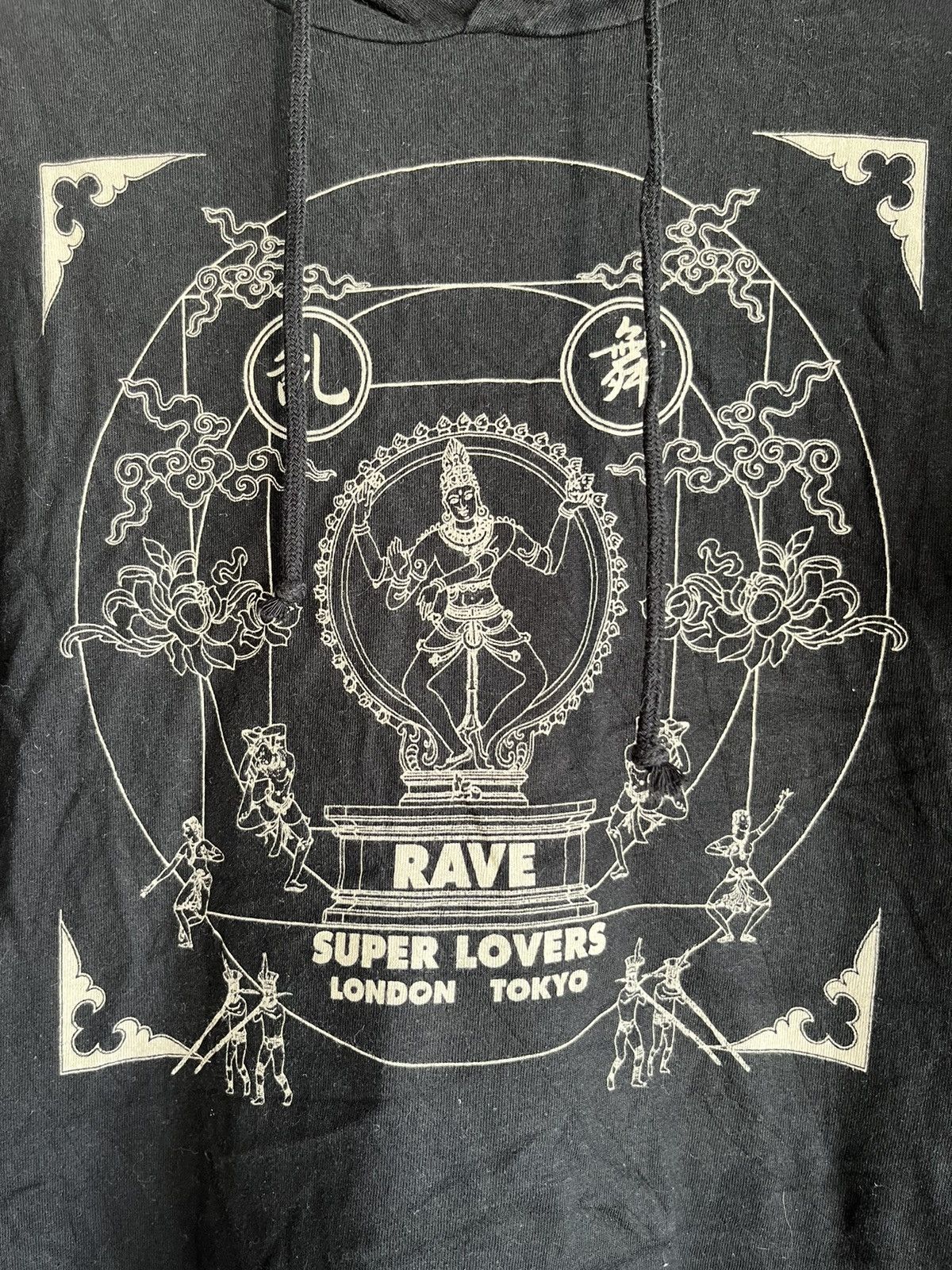 Vintage Rave ft33 Size US L / EU 52-54 / 3 - 2 Thumbnail