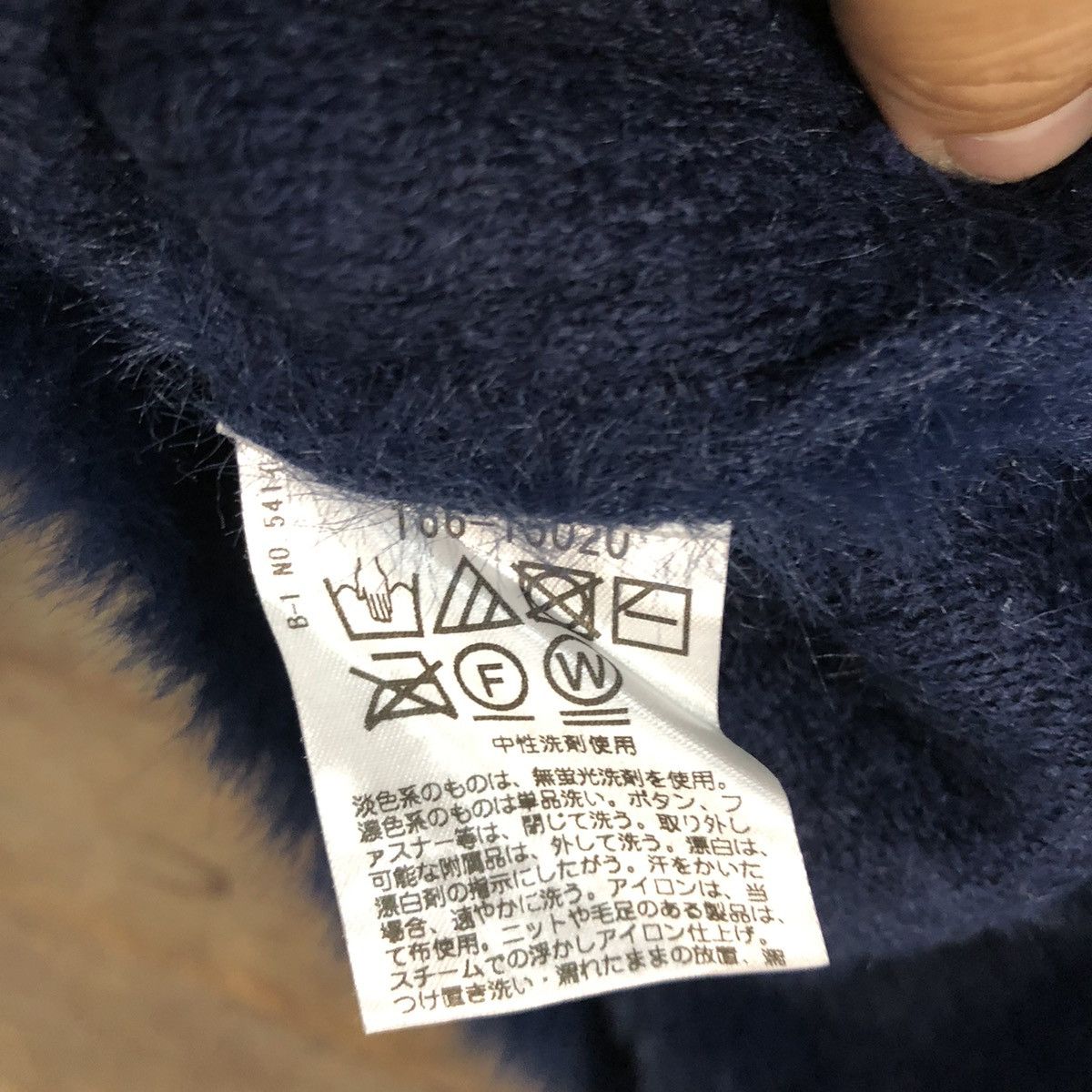 Homespun Knitwear DLL Japan Dark Blue Mohair Shag Shaggy Knitwear #c1109 Size S / US 4 / IT 40 - 12 Thumbnail