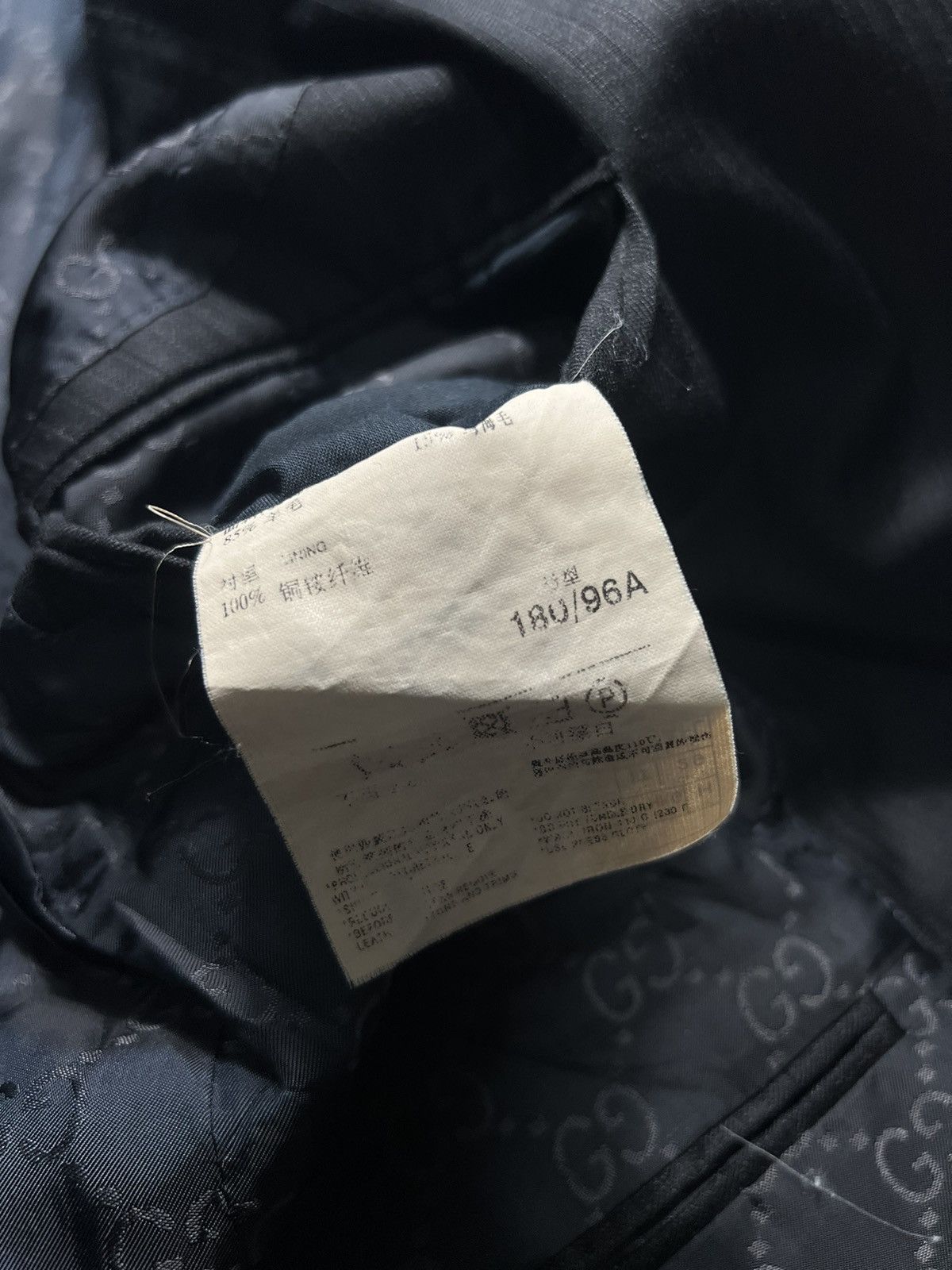 Gucci × Tom Ford Gucci - Tom Ford Monogram Lining Blazer Size 50R - 11 Thumbnail