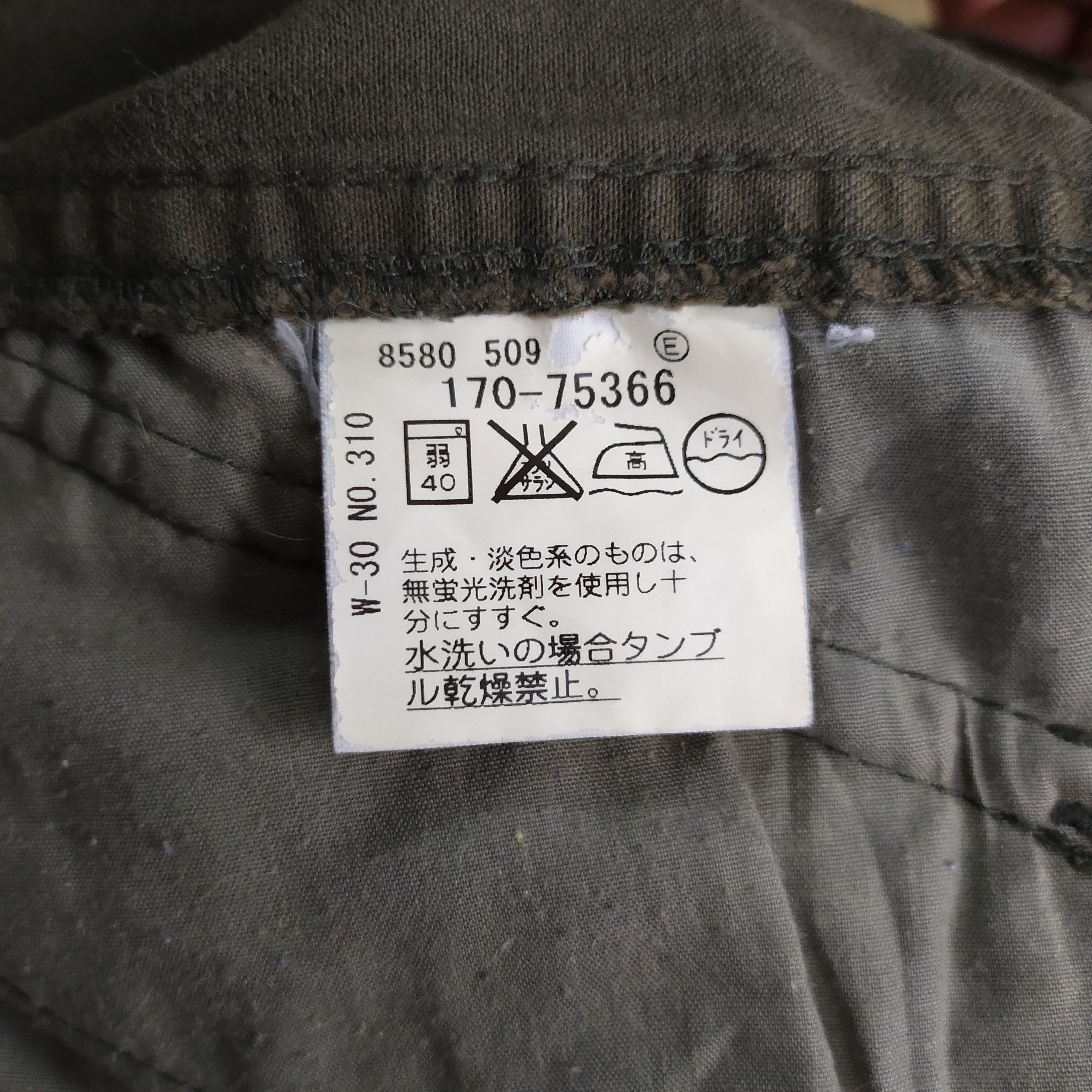 Japanese Brand × Takeo Kikuchi × Vintage 8 POCKET VINTAGE TAKEO KIKUCHI FADED FLARED CARGO PANTS Size US 33 - 13 Thumbnail
