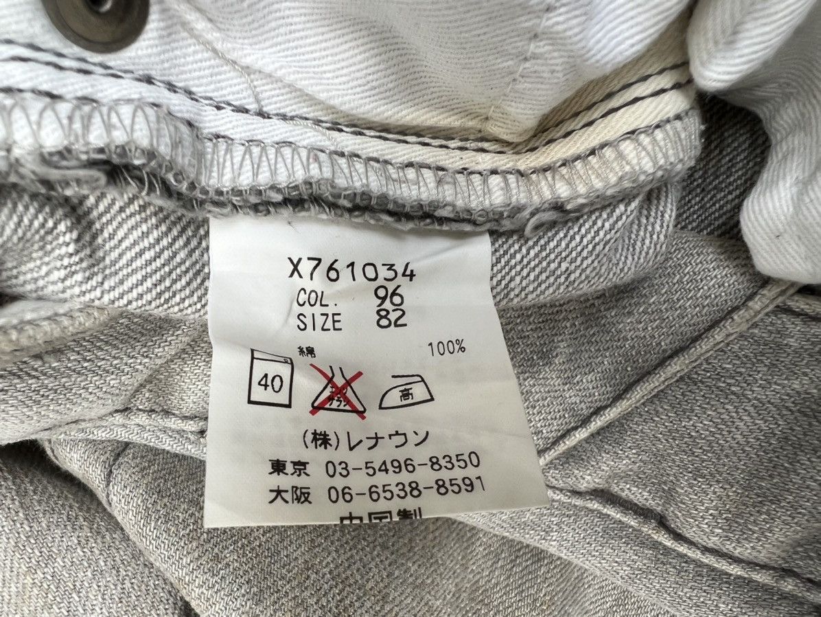 Vintage A.A.R Against All Risks Ageing Mud Stains Denim Jeans Size US 32 / EU 48 - 22 Thumbnail