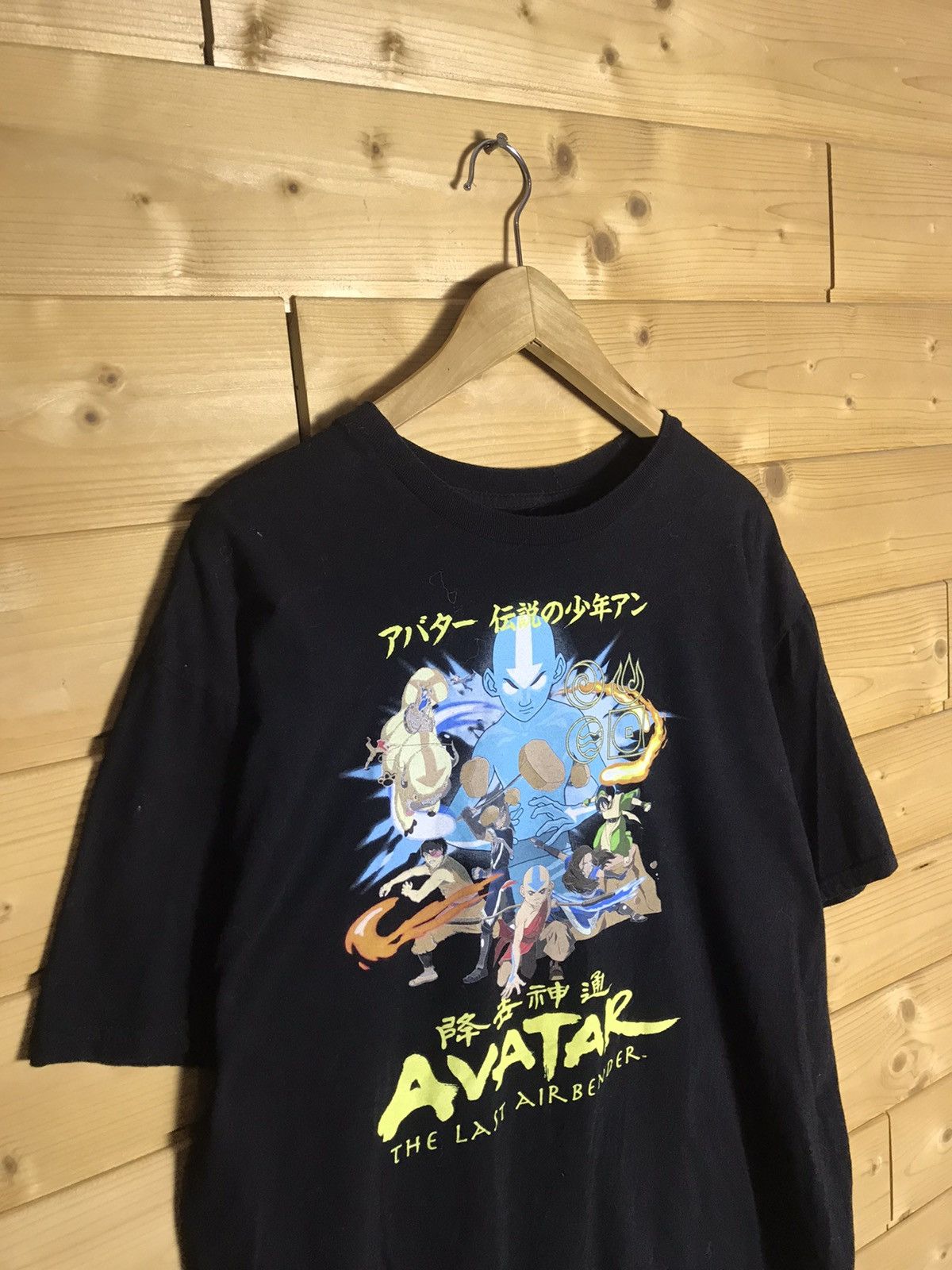 Cartoon Network Avatar t-shirt Size US XL / EU 56 / 4 - 1 Thumbnail