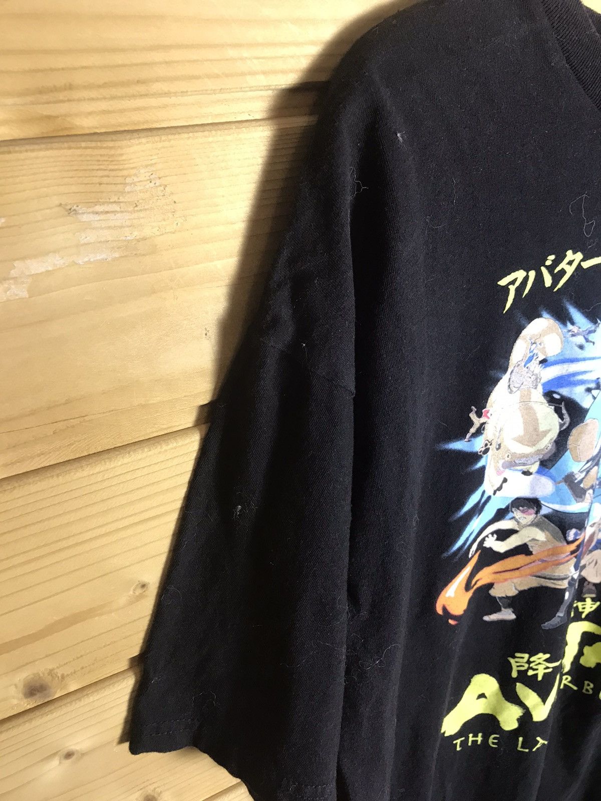 Cartoon Network Avatar t-shirt Size US XL / EU 56 / 4 - 6 Thumbnail
