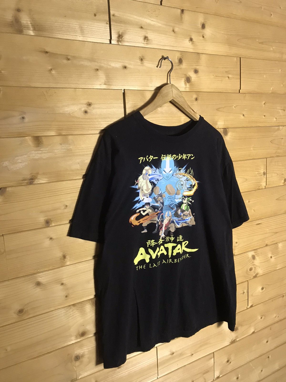 Cartoon Network Avatar t-shirt Size US XL / EU 56 / 4 - 2 Thumbnail