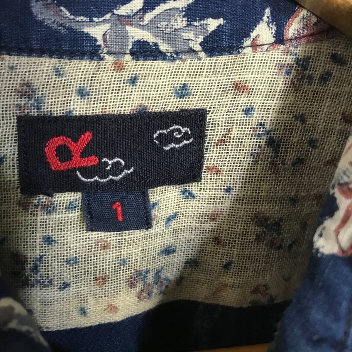 45rpm × Umii 908 45rpm floral button up shirt Size US S / EU 44-46 / 1 - 5 Thumbnail
