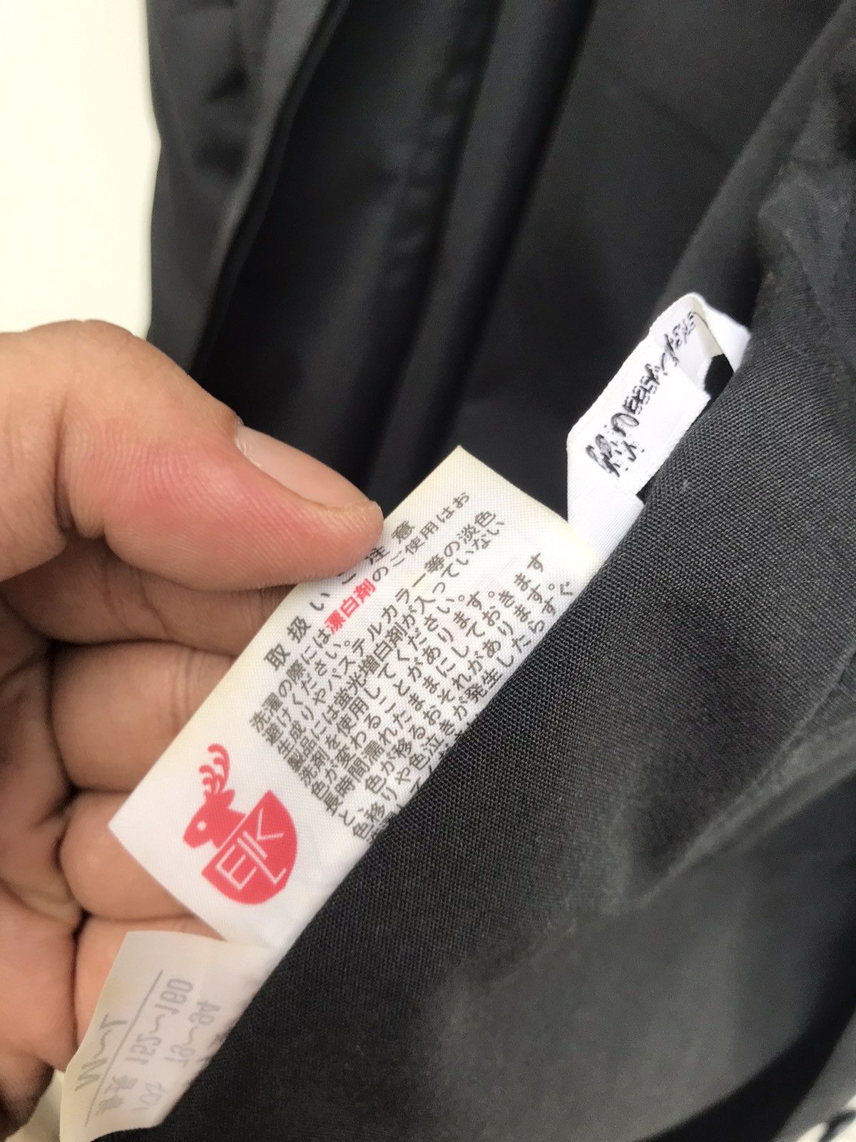 Issey Miyake IM Issey Miyake Squirrel Jacket Size US M / EU 48-50 / 2 - 11 Thumbnail