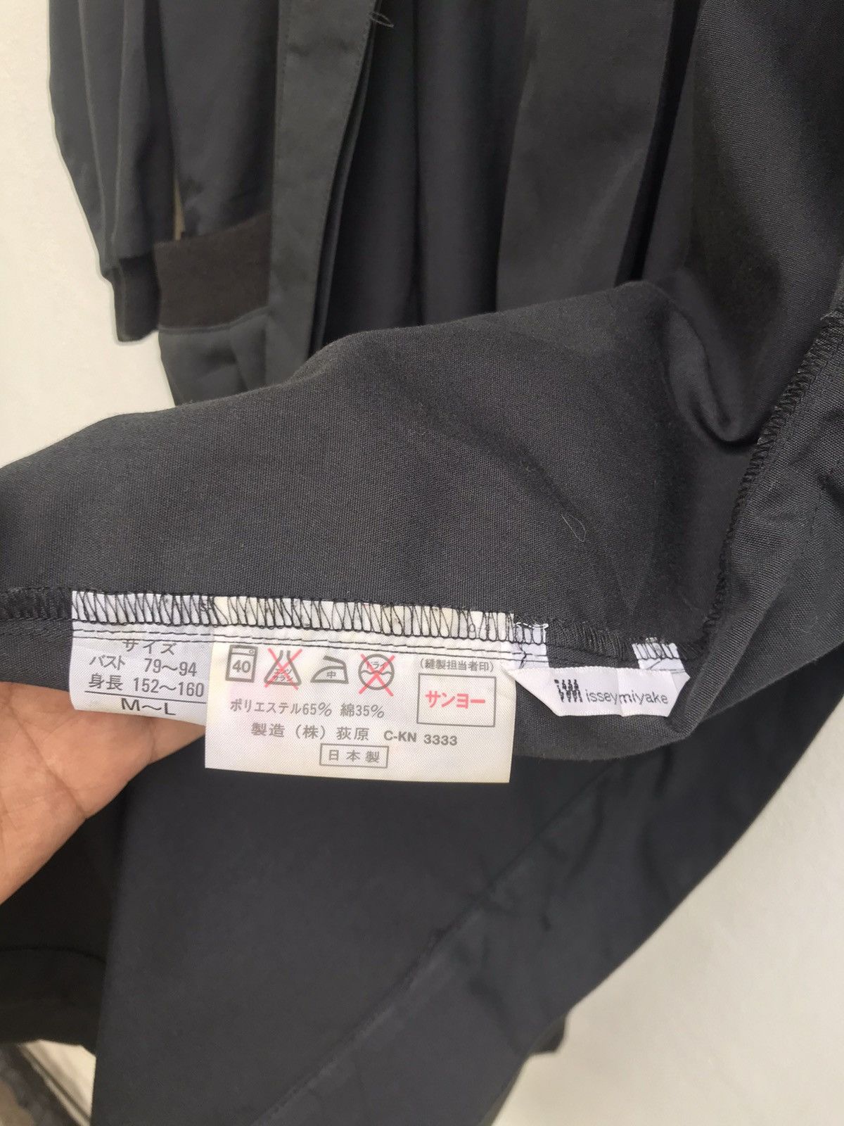 Issey Miyake IM Issey Miyake Squirrel Jacket Size US M / EU 48-50 / 2 - 10 Thumbnail