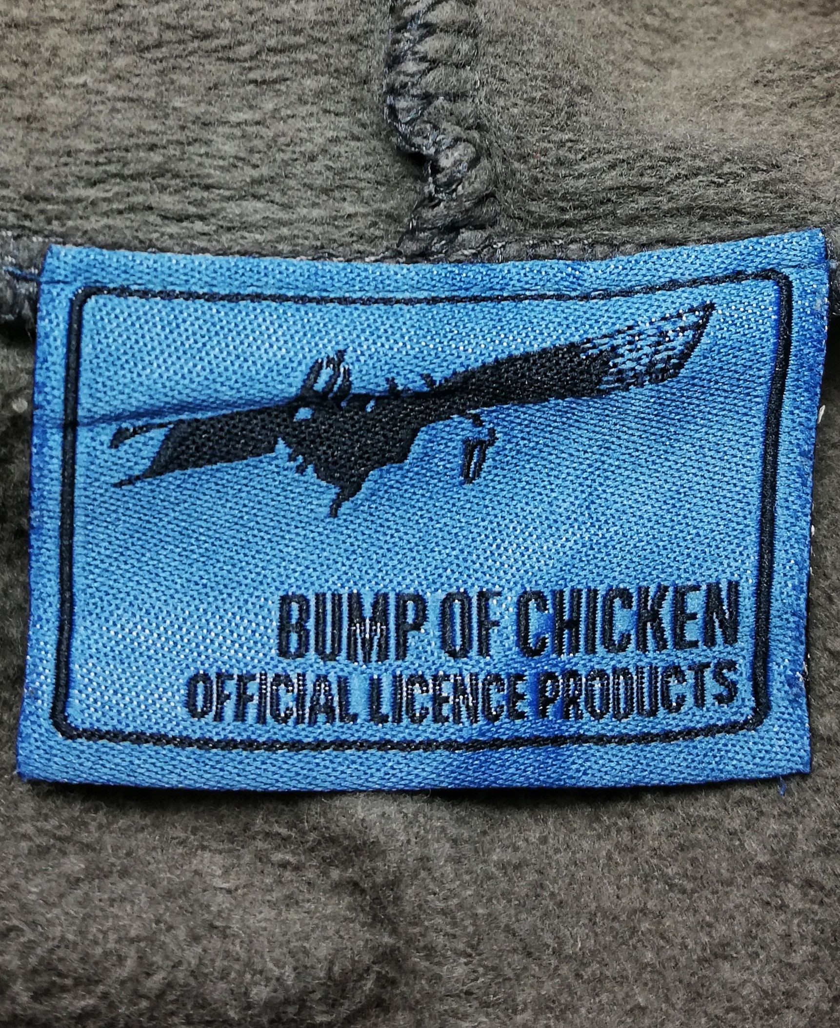 Band Tees 🔥Japan Alternative Rock Bump Of Chicken Hoodie Sweatshirt Size US M / EU 48-50 / 2 - 9 Thumbnail