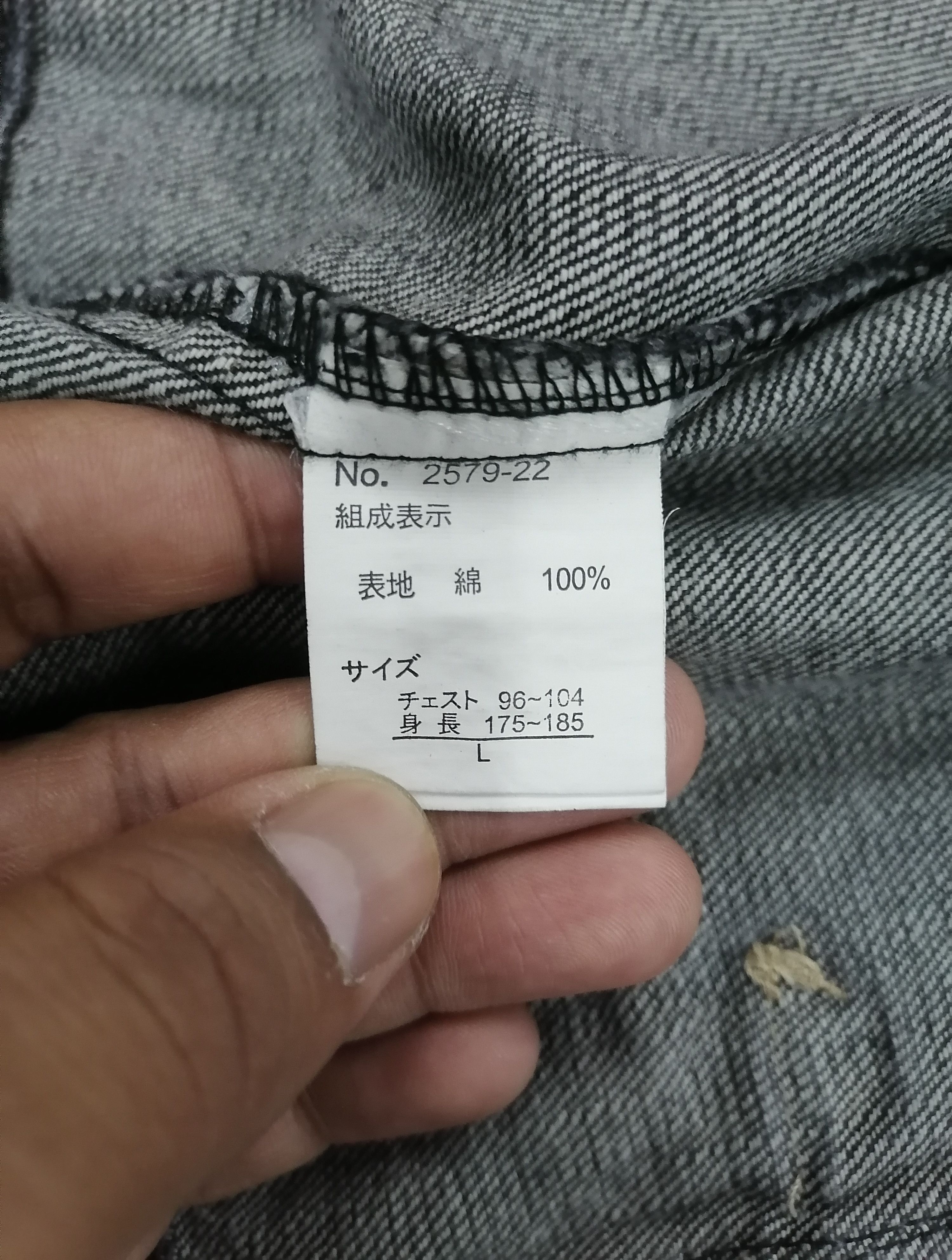 Japanese Brand Bernings-Sho Sleeveless Punk Style Denim Jackets Size US M / EU 48-50 / 2 - 9 Thumbnail