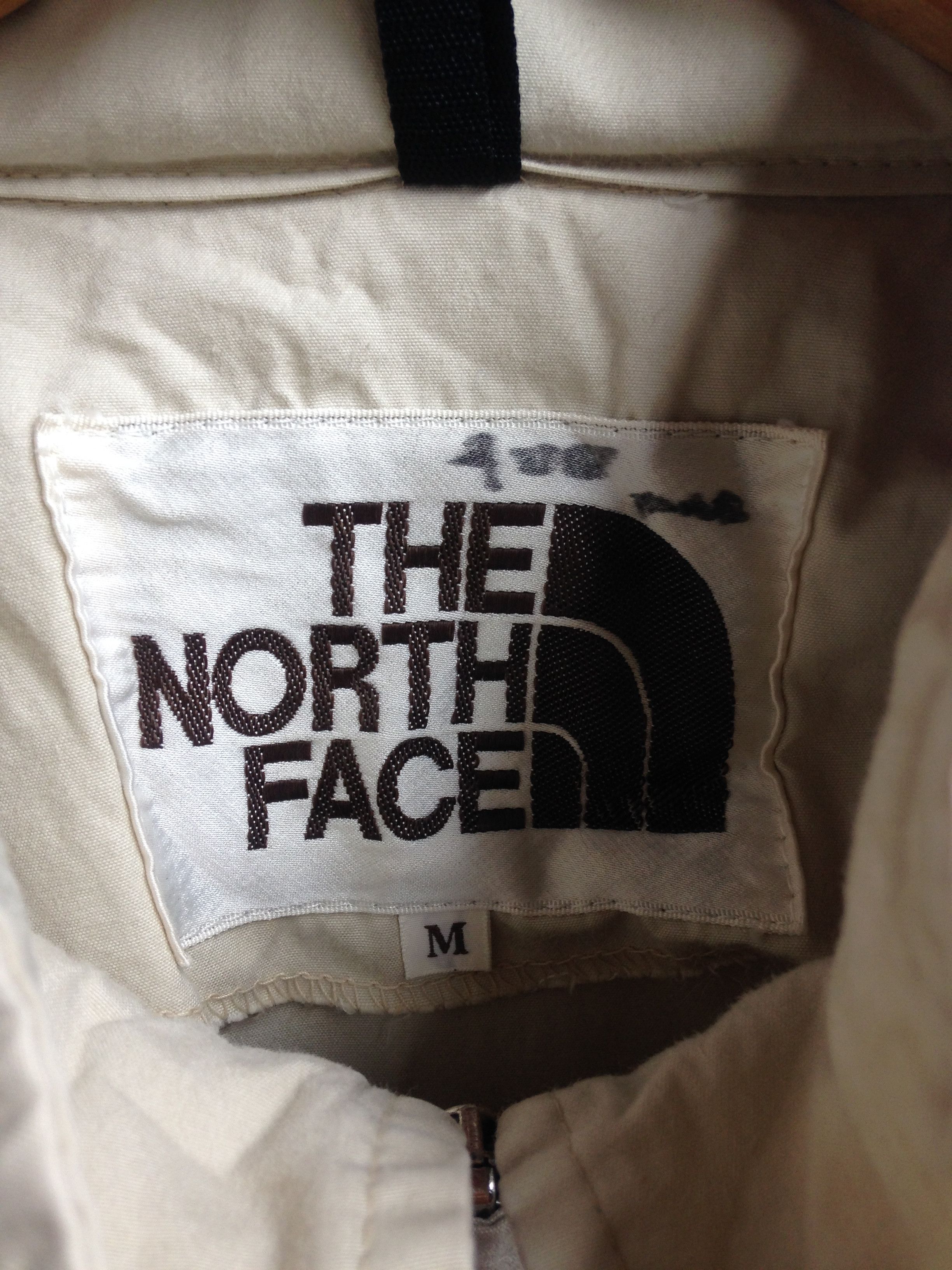 The North Face The North Face Work Zip Beige Hood Jacket Size US M / EU 48-50 / 2 - 6 Thumbnail
