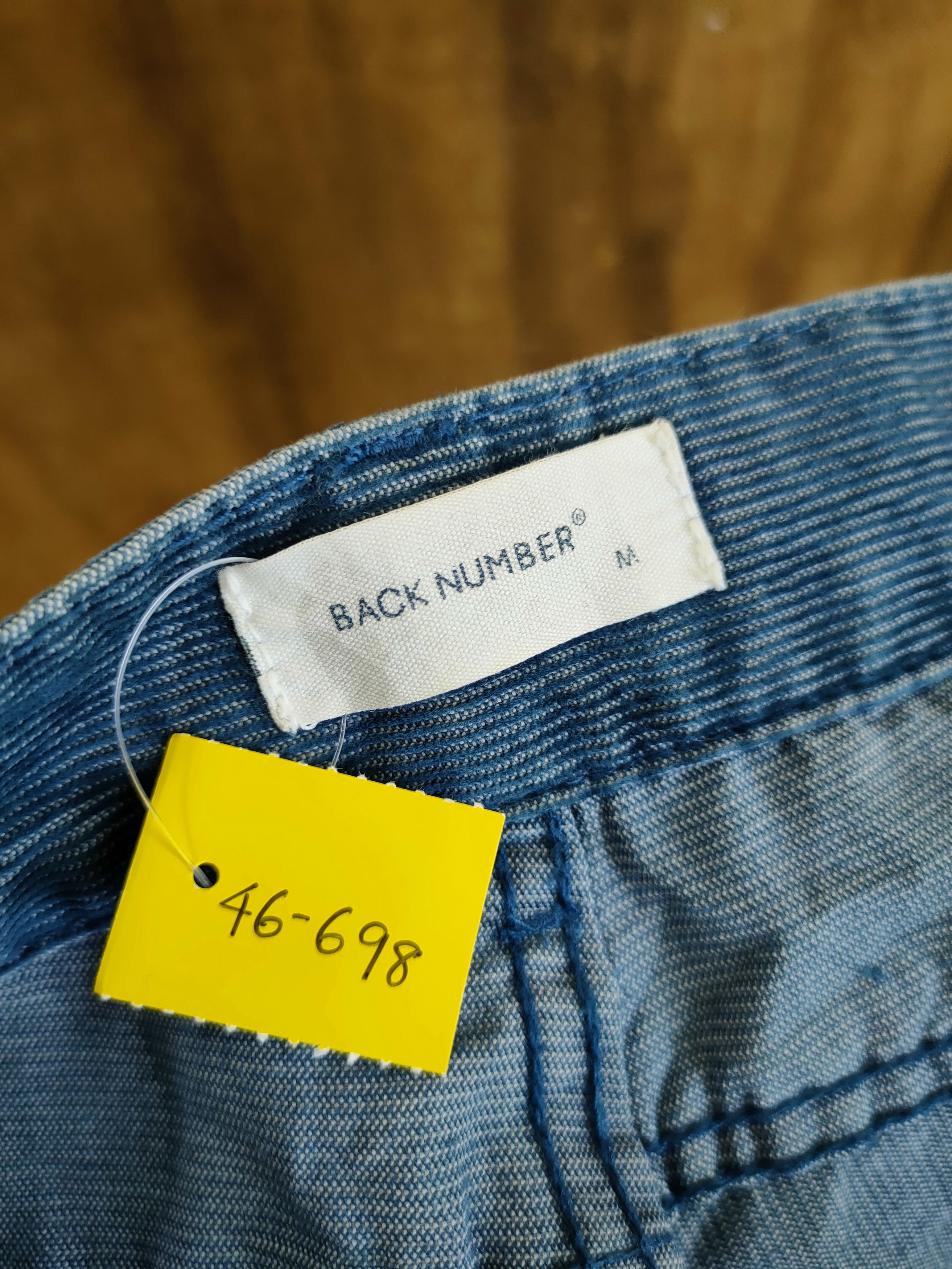 Japanese Brand Back Number denim corduroy cargo pants #46-698 Size US 30 / EU 46 - 11 Thumbnail