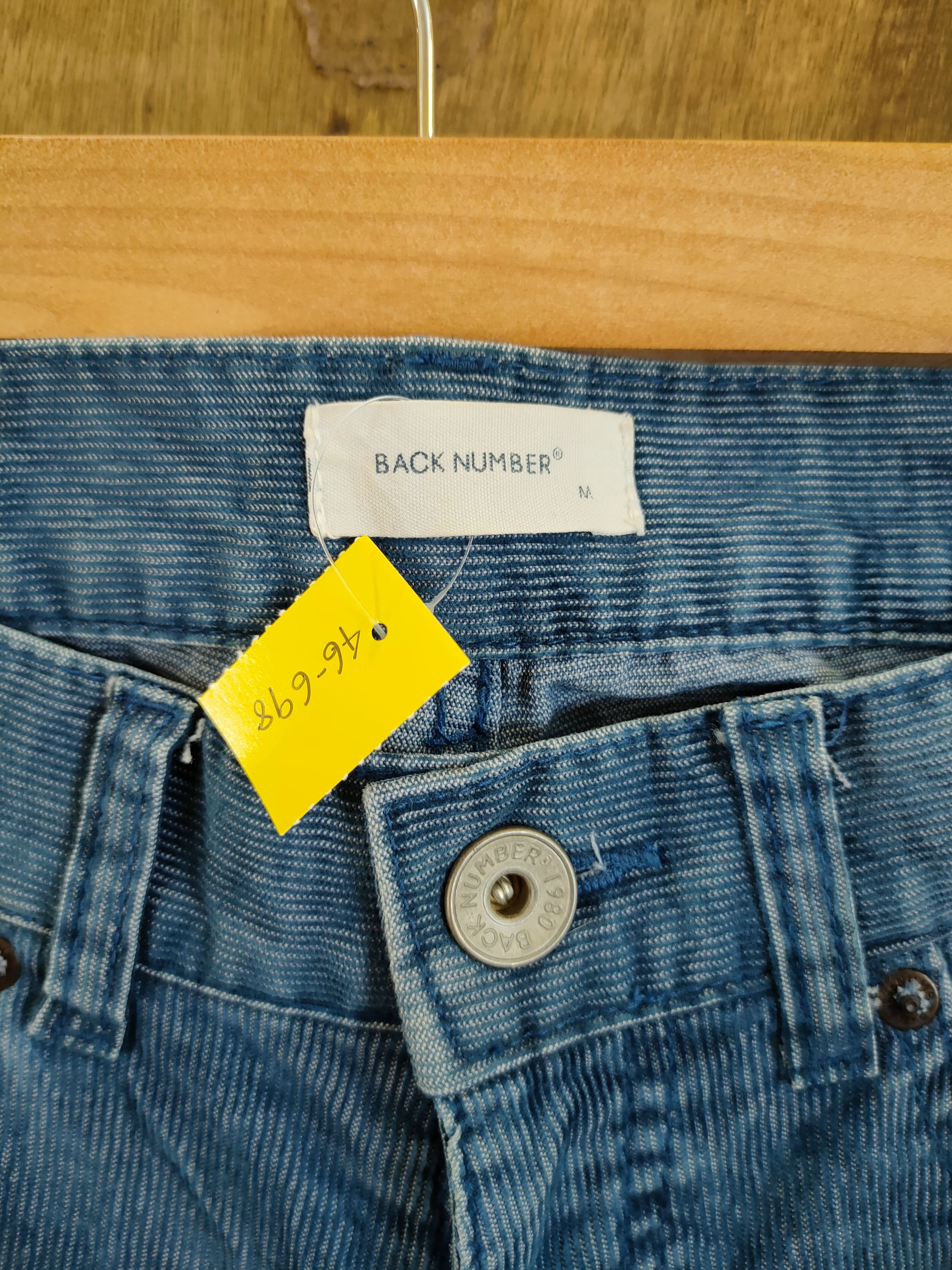 Japanese Brand Back Number denim corduroy cargo pants #46-698 Size US 30 / EU 46 - 5 Thumbnail