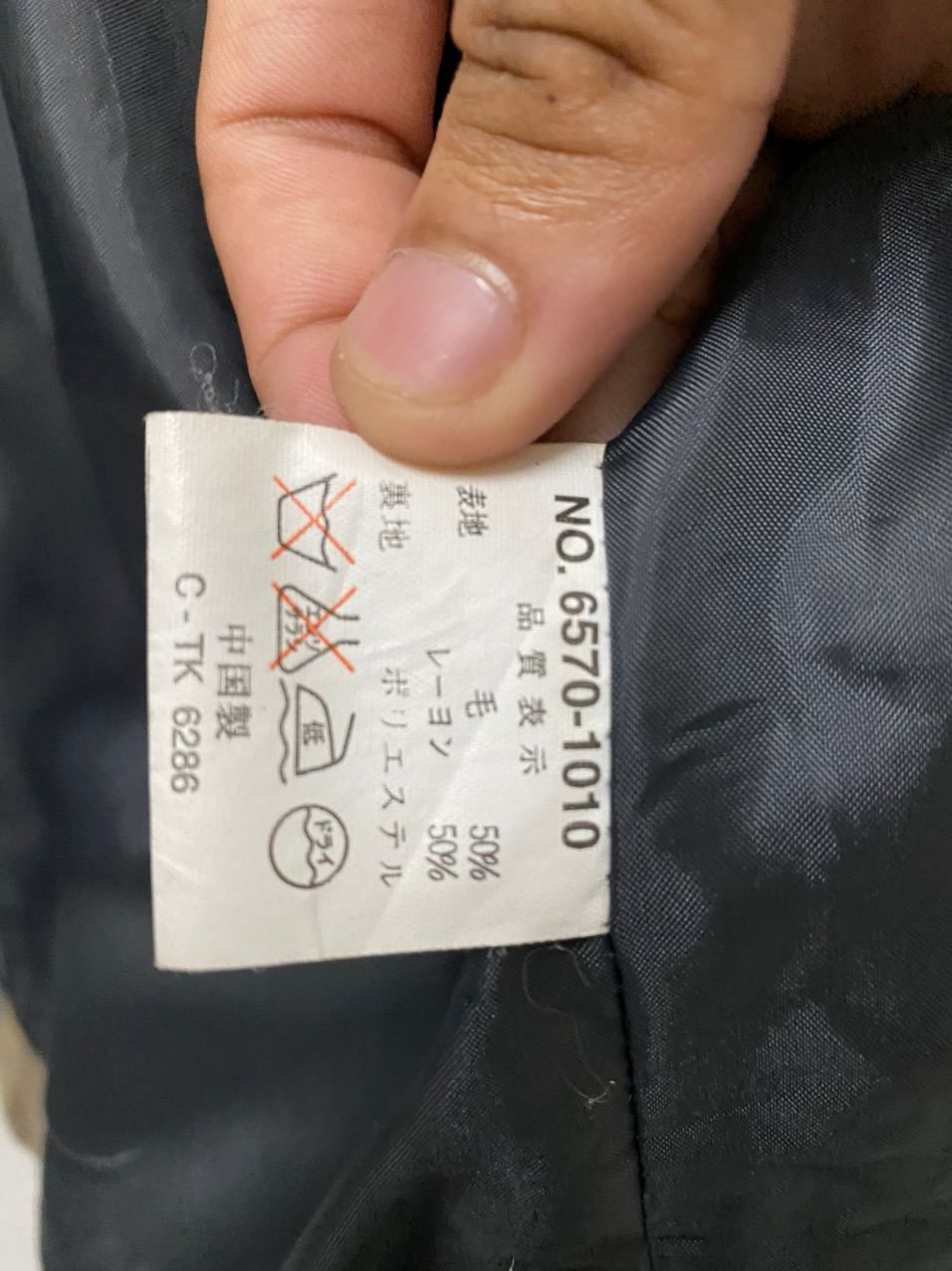 Converse × Flannel × Japanese Brand 🔥STEALS Vintage Converse Flannel Yellow Plaid Zipper Jacket Size US M / EU 48-50 / 2 - 14 Thumbnail