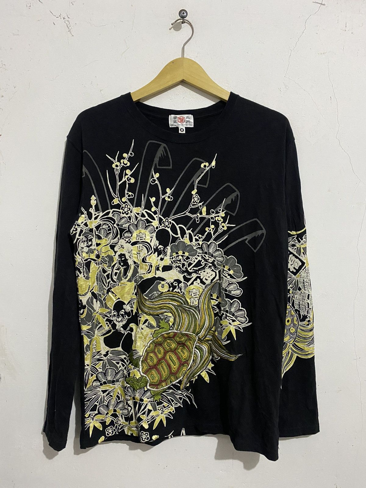 Hysteric Glamour 🖤BLACFRIDAY🖤Japanese Tradition Longsleeve Patch Animal Size US M / EU 48-50 / 2 - 1 Thumbnail