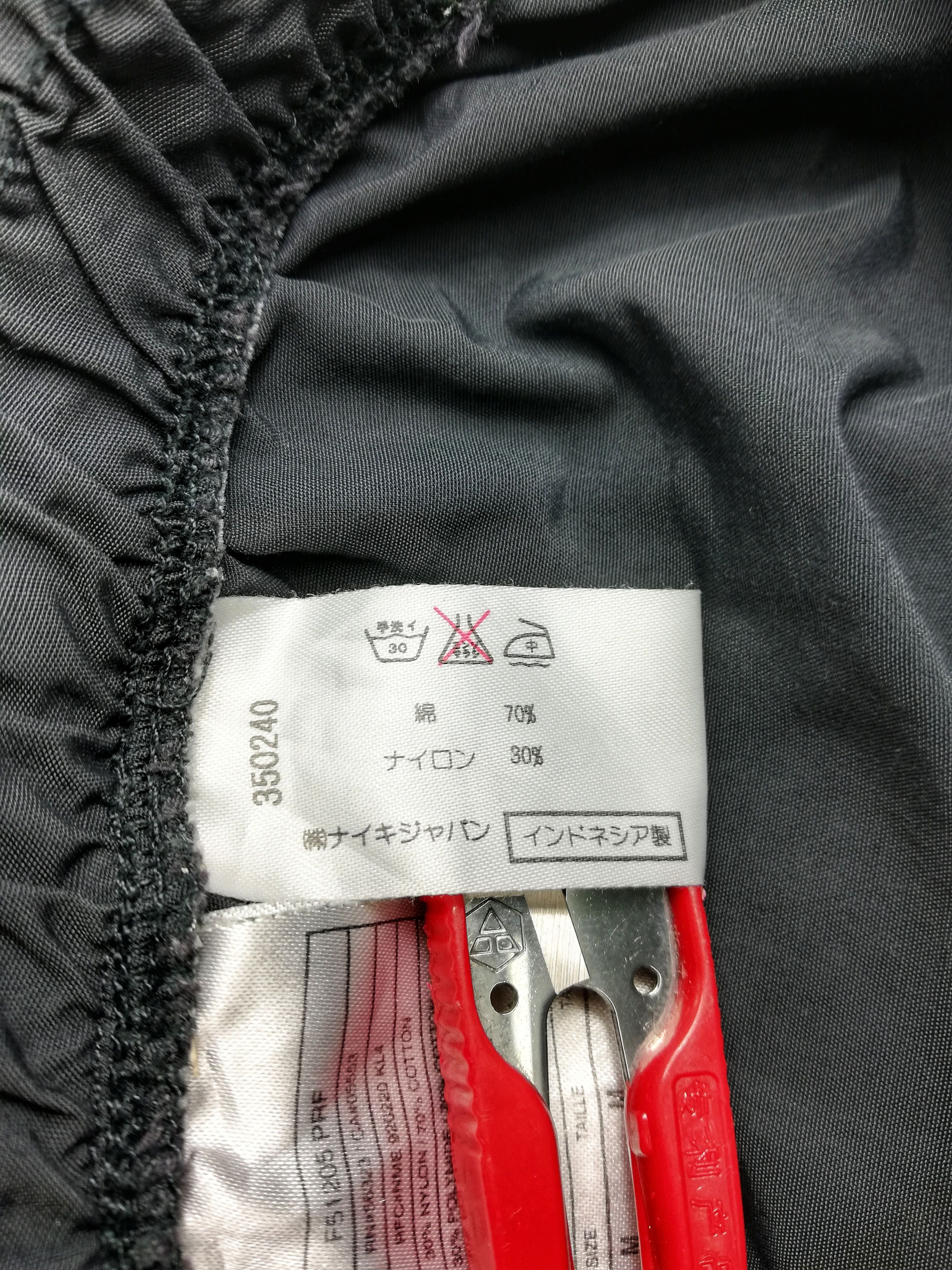Nike × Nike ACG 🔥Nike ACG Sports Tracksuit Buckles Adjustable Pants Nylon Size US 33 - 11 Thumbnail