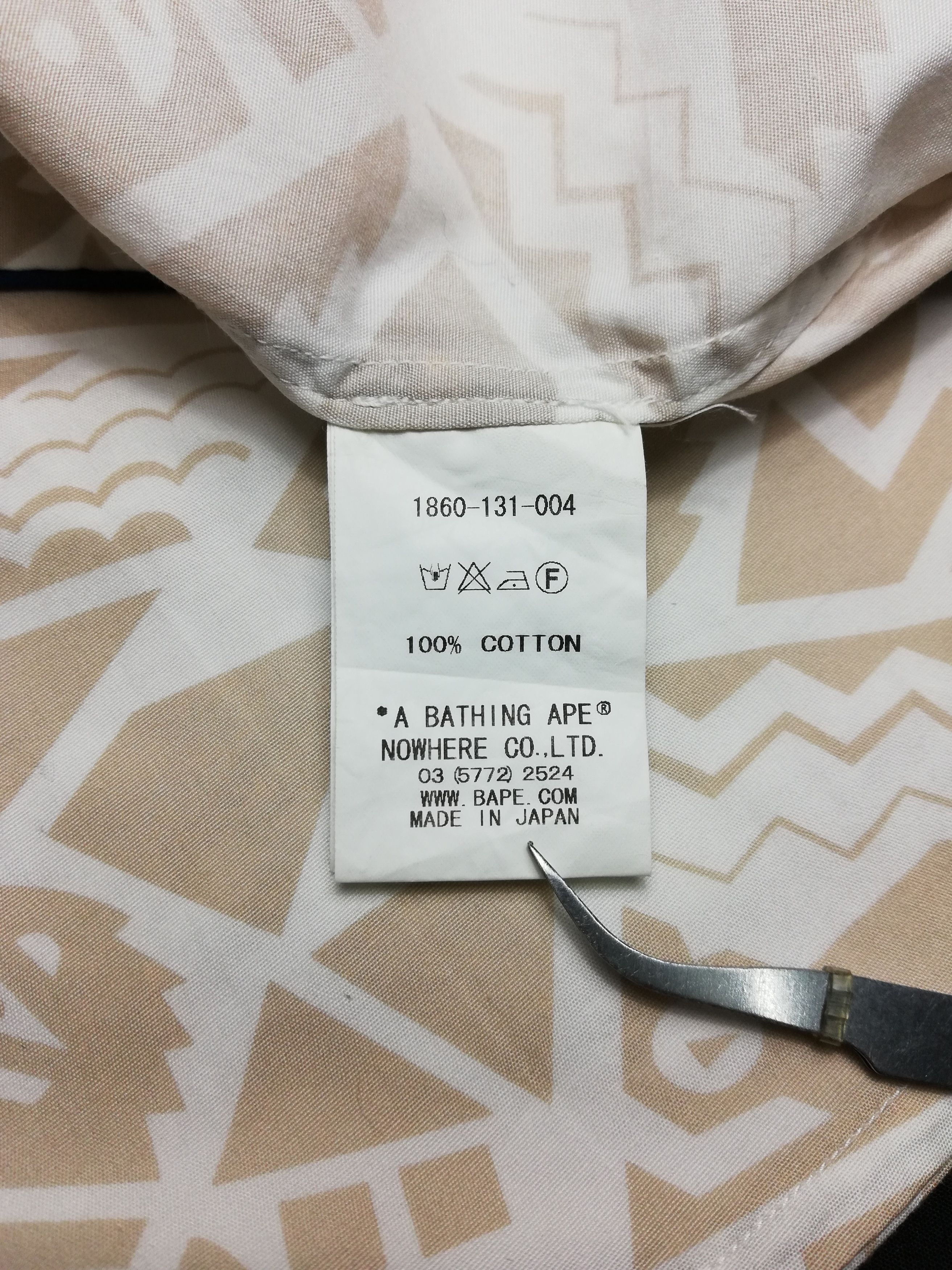 Bape 🔥OG A Bathing Ape World Gone Mrd Full Print Shirt Button Size US M / EU 48-50 / 2 - 10 Thumbnail