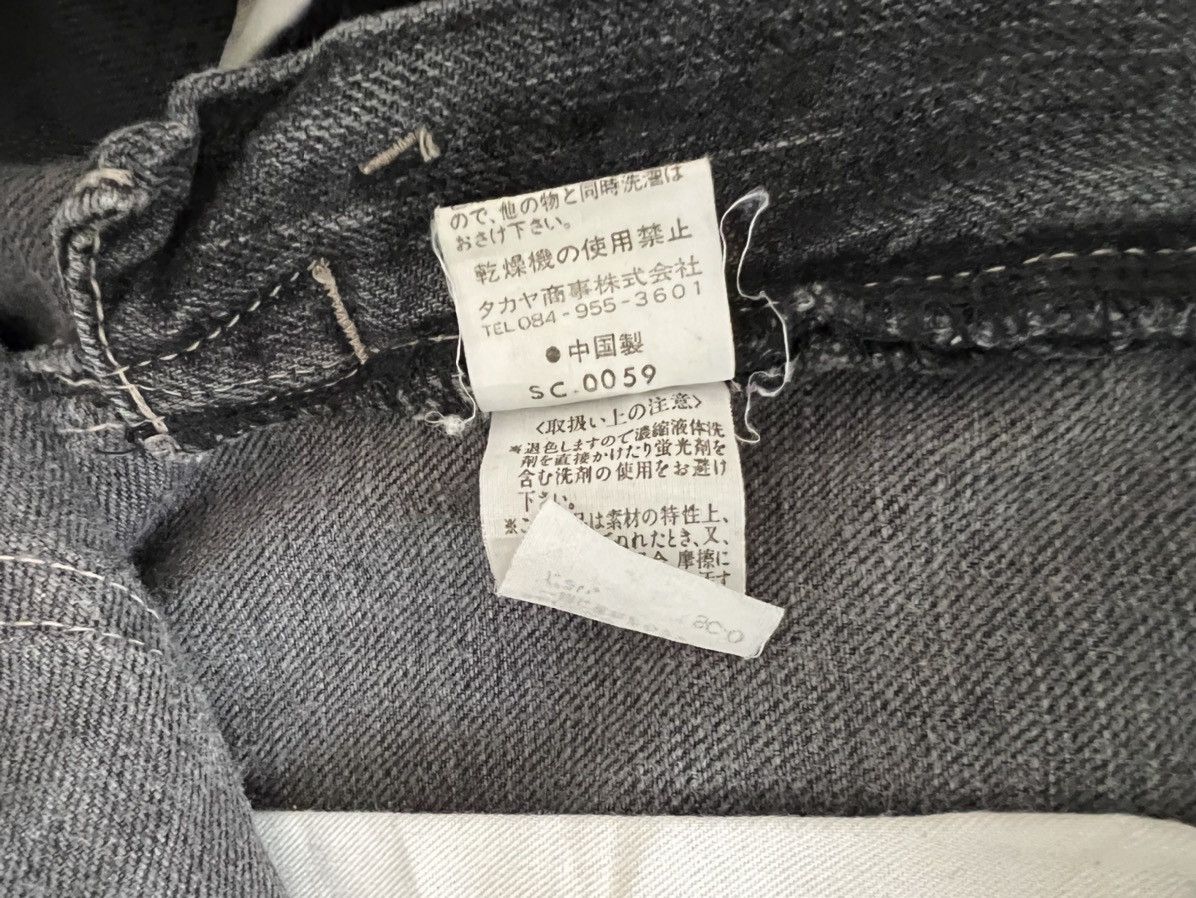 Marithe + Francois Girbaud × Vintage Vintage MFG Bondage Parachute Denim Jeans Size US 32 / EU 48 - 19 Thumbnail