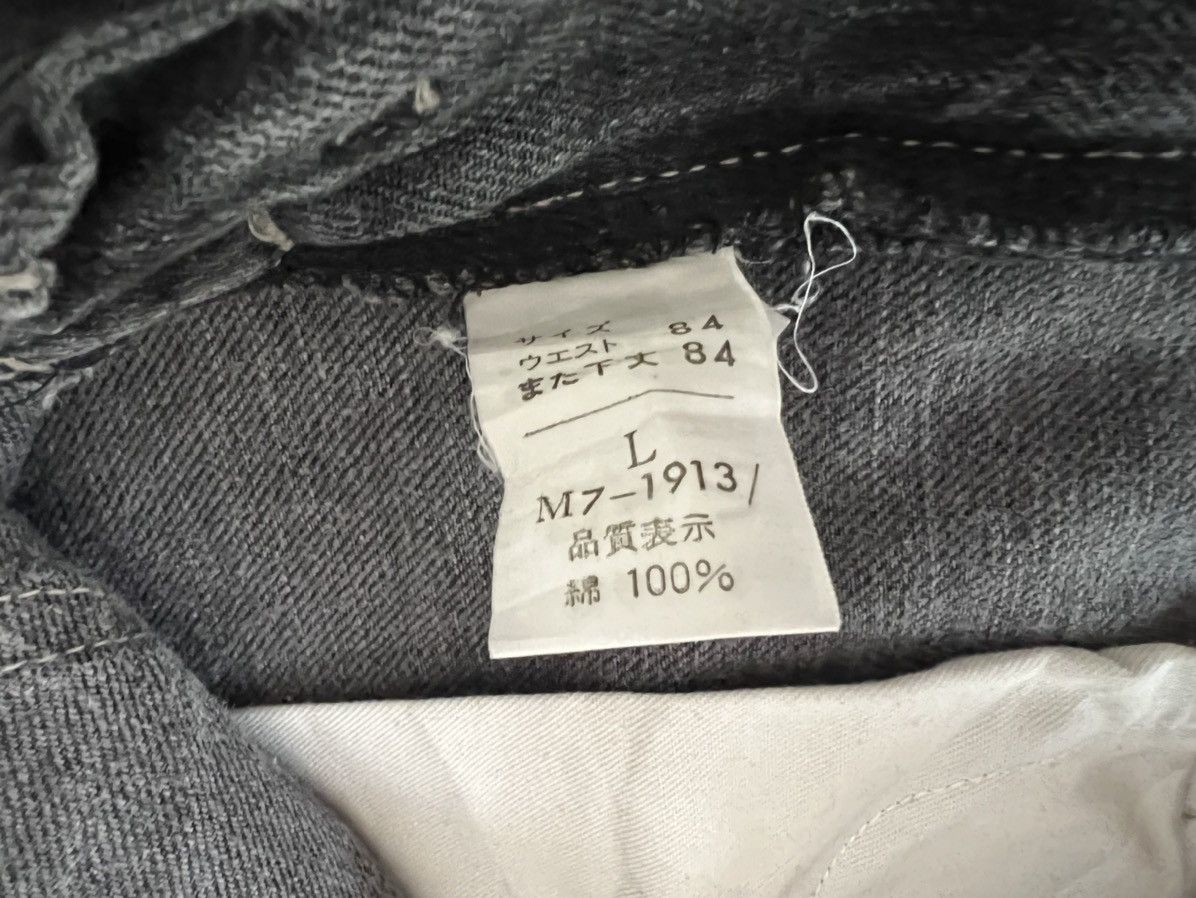 Marithe + Francois Girbaud × Vintage Vintage MFG Bondage Parachute Denim Jeans Size US 32 / EU 48 - 18 Thumbnail